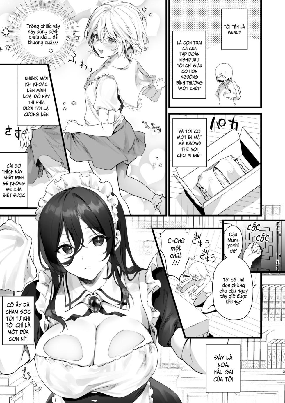 Otokonoko wa Maid no Love Doll - Page 6