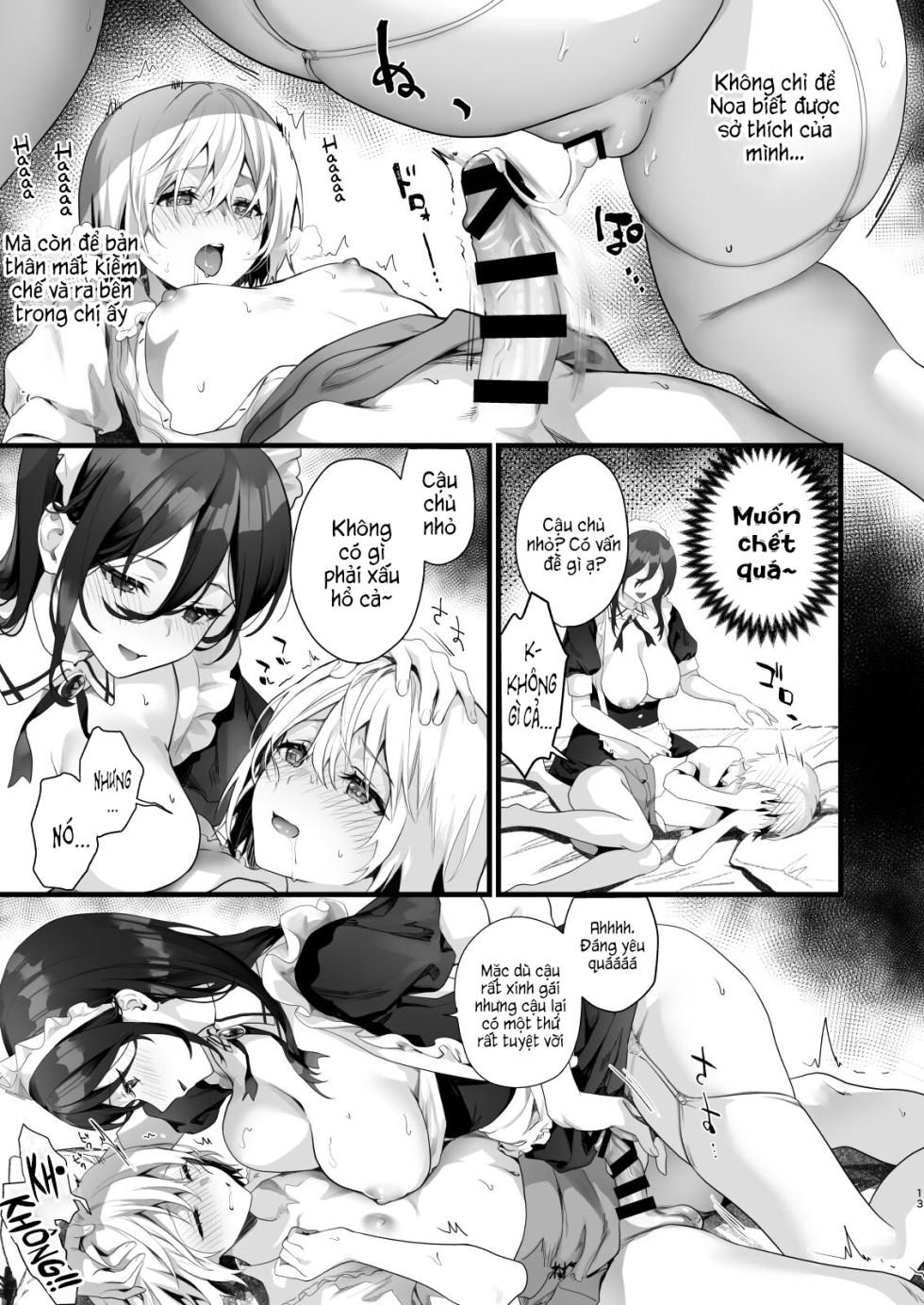 Otokonoko wa Maid no Love Doll - Page 16