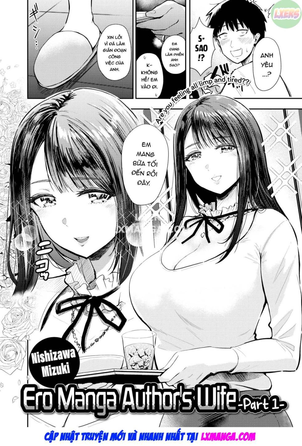 Vợ Tác giả Ero Manga - Page 1