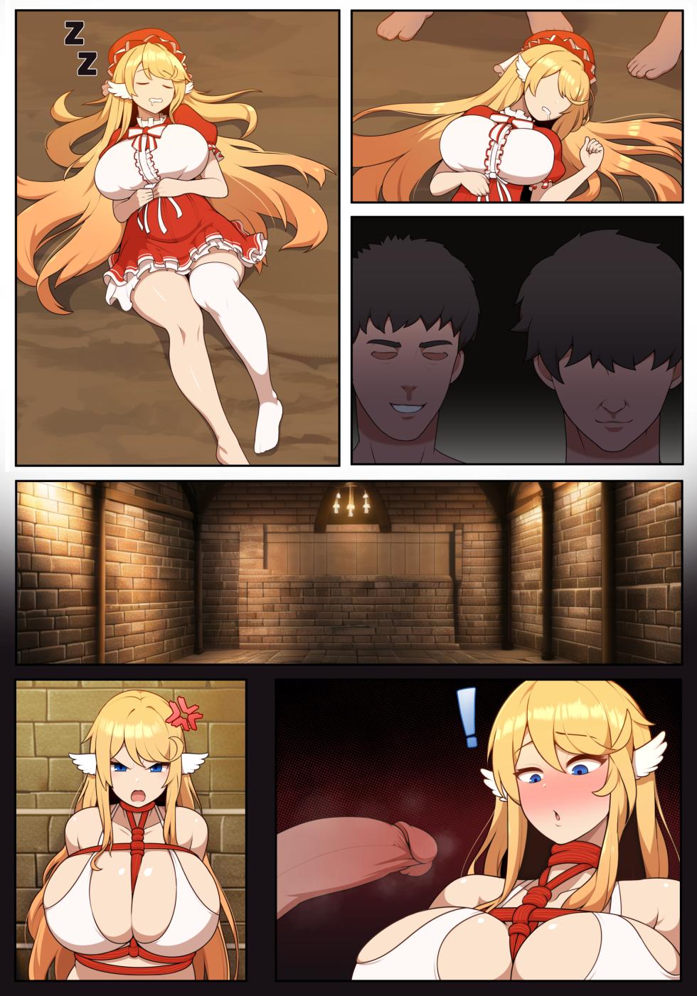 [Everyday2] Plitbitch (Guardian Tales) - Page 9
