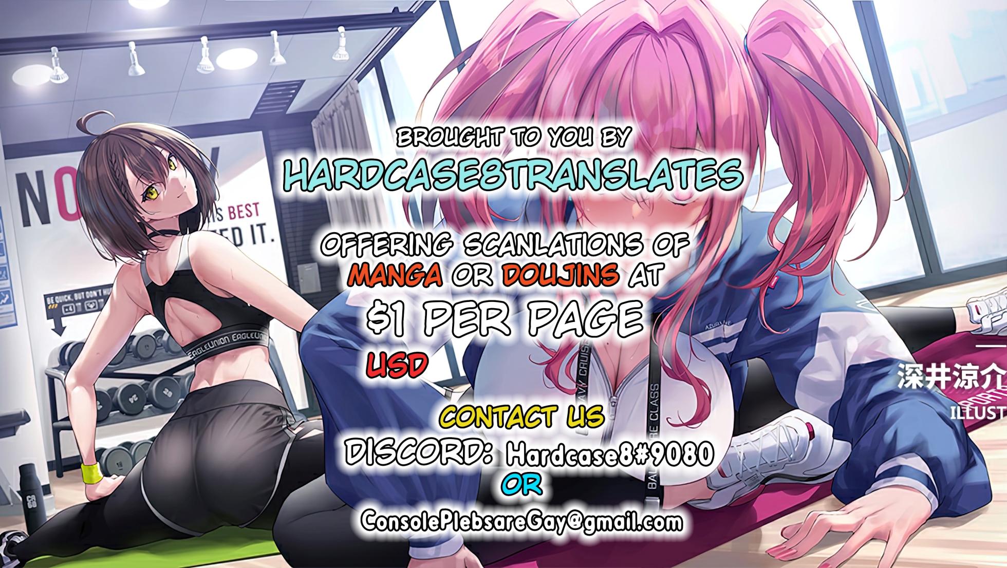 [Ankoman] Tlaloc no Nyuukyo Shinsa (Fate Grand Order) [English] [hardcase8translates] - Page 4