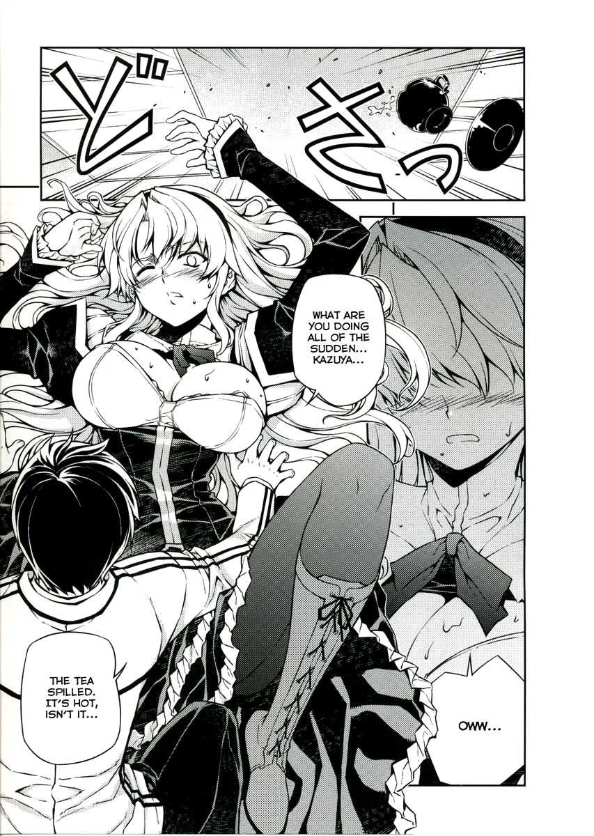 (C75) [CDPA (Various)] CROSS MAKE (Freezing, Unbalance x2) [English] [Incomplete] - Page 8