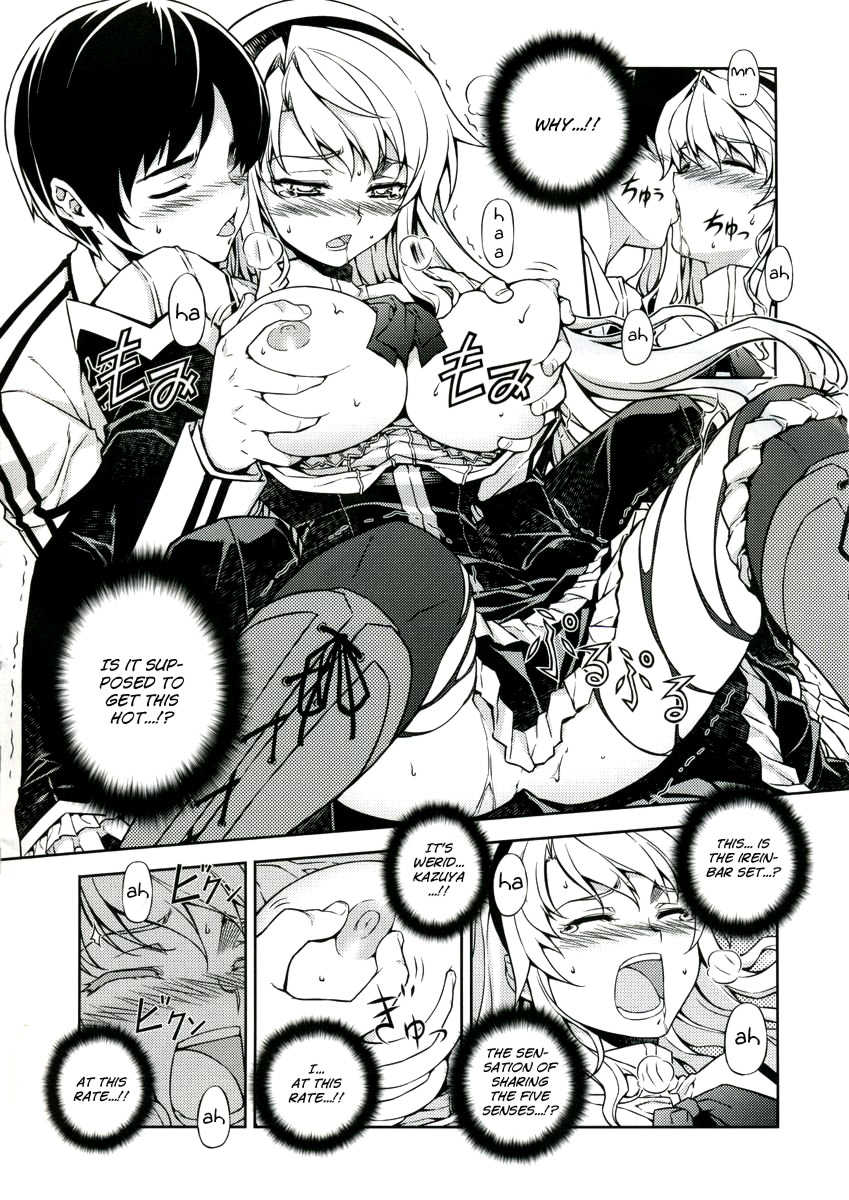 (C75) [CDPA (Various)] CROSS MAKE (Freezing, Unbalance x2) [English] [Incomplete] - Page 15