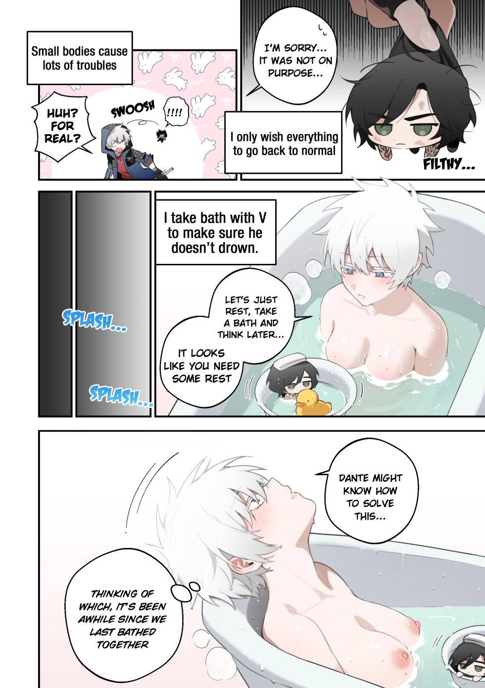 [bechu] Nero♀ CG manga (Devil May Cry) [English] - Page 5