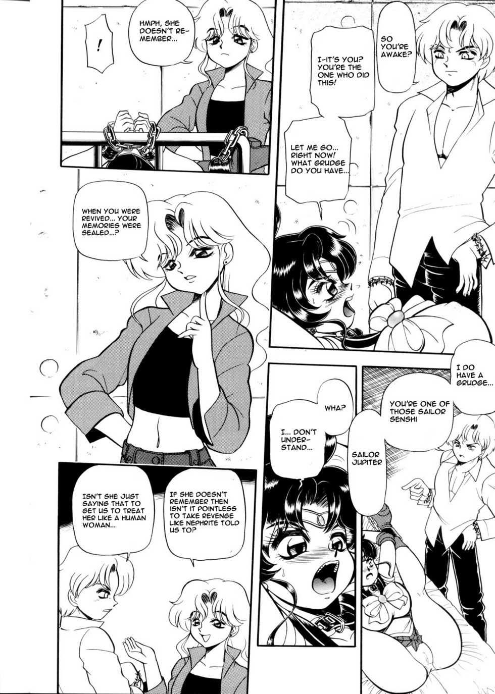 (C62) [Jingai Makyou Club (Wing☆Bird)] S&middot;M&harr;R (Sailor Moon) [English] - Page 8
