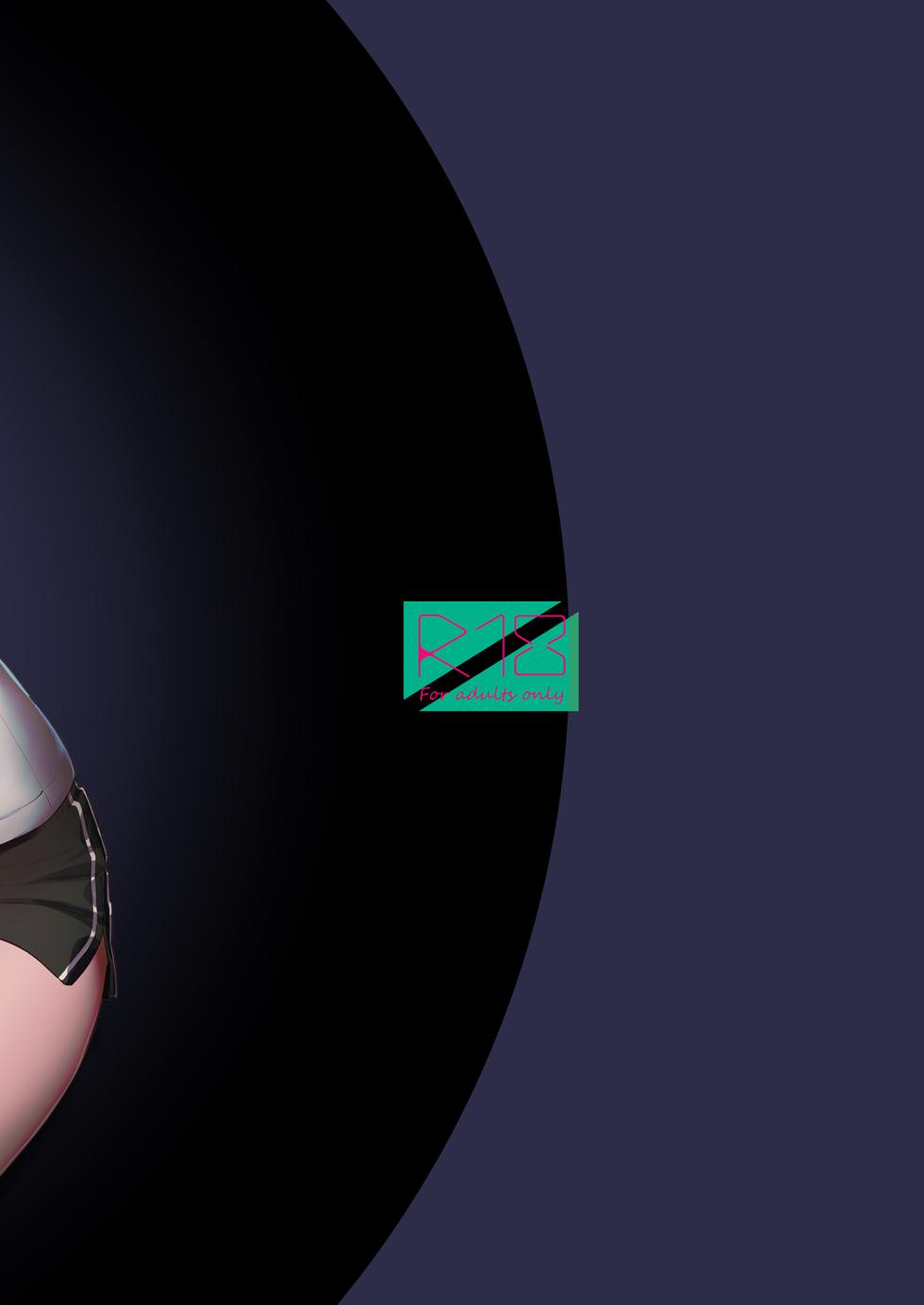 [Kore Owattara Yakiniku Ikuwa (Kinomoto)] Ame, nochi to nari nouneesan 2[Digital] - Page 38