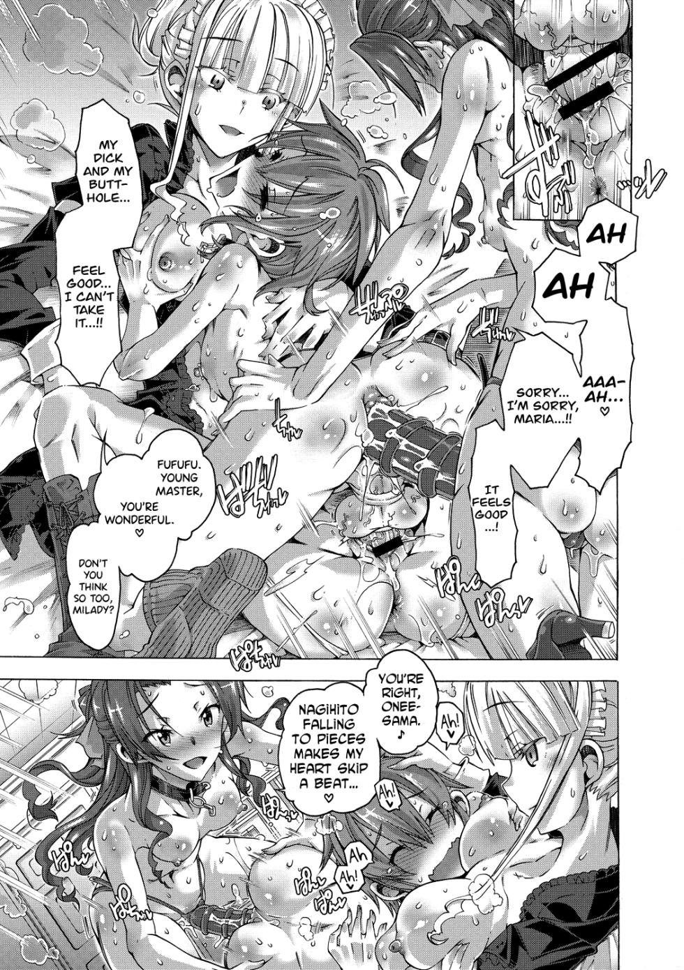 [Takasaki Takemaru] Maria-san no Okinimesu mama - Maria, as you like. | Just as Maria-san Likes It Ch.1-5 [English] [biribiri] [Digital] - Page 36