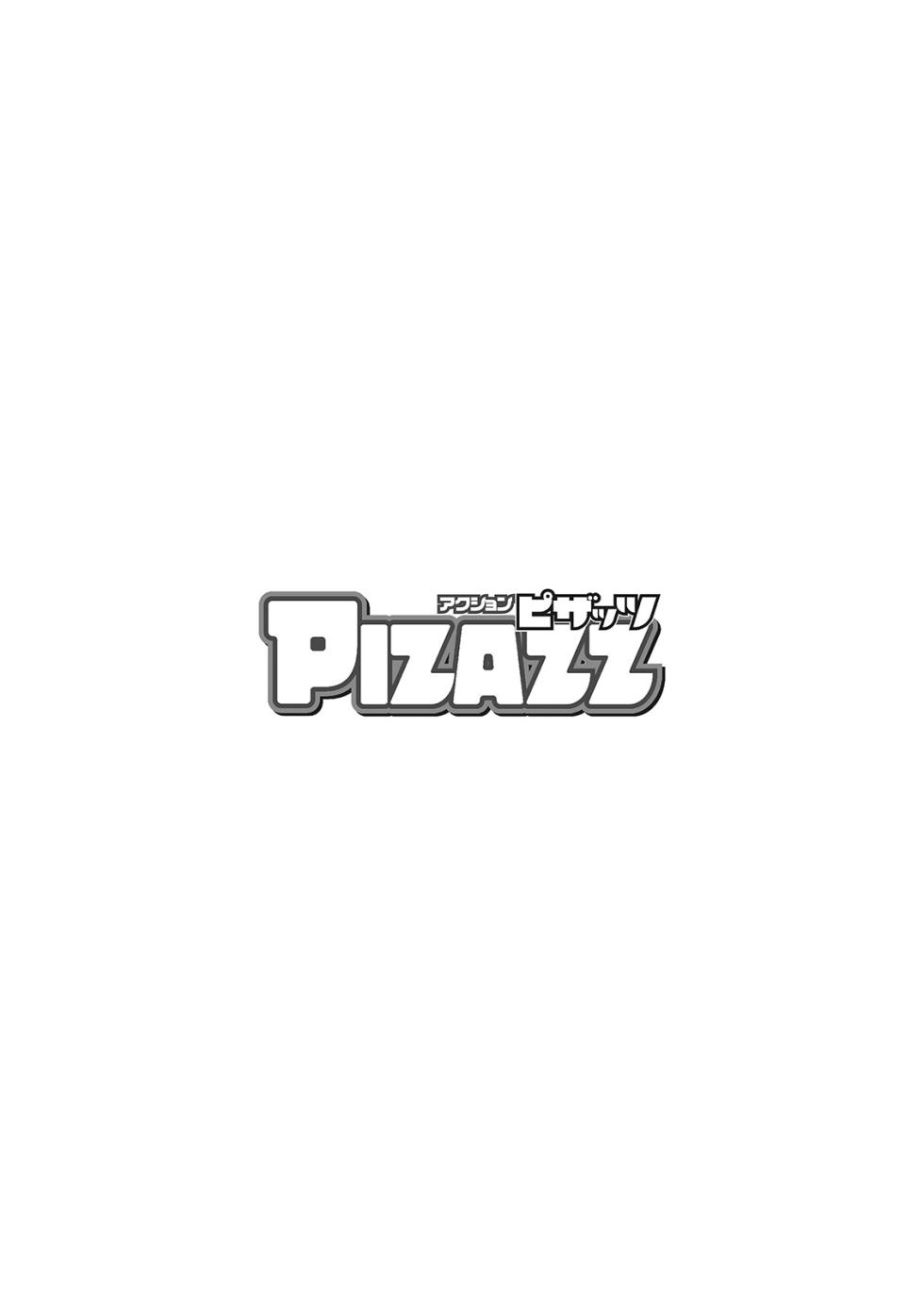 Action Pizazz 2023-07 [Digital] - Page 4