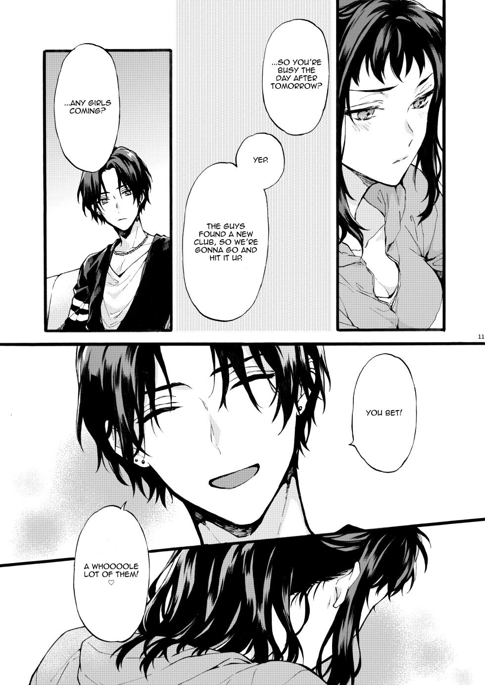 (Suzushiro Nerita) Kono Hito Kareshi ja Arimasen!! ~Shinomura Keimai no Jijou~ [Digital] [Rupee] - Page 11