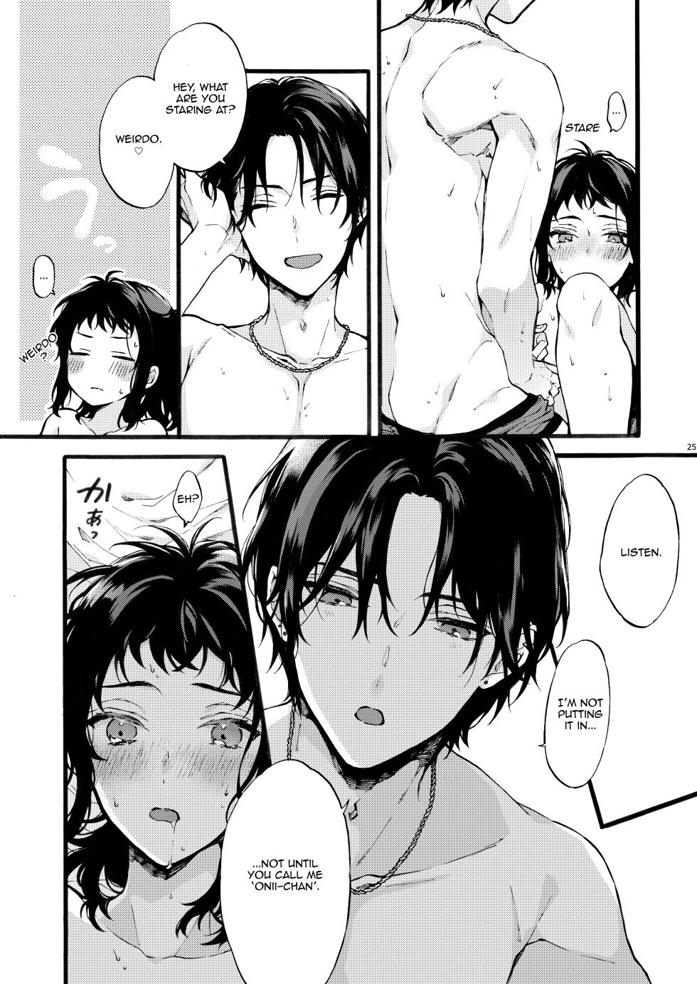 (Suzushiro Nerita) Kono Hito Kareshi ja Arimasen!! ~Shinomura Keimai no Jijou~ [Digital] [Rupee] - Page 25