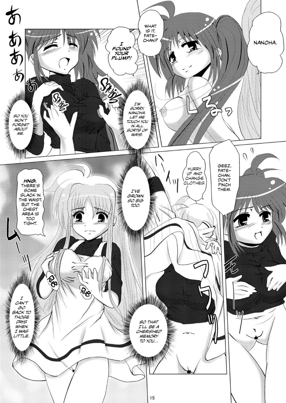 (SC35) [MajesticRune (Kurogane)] Kirameku Tsubasa ni Omoi wo Hasete Todoku to Iina, Watashi no Yuuki (Magical Girl Lyrical Nanoha) - Page 14