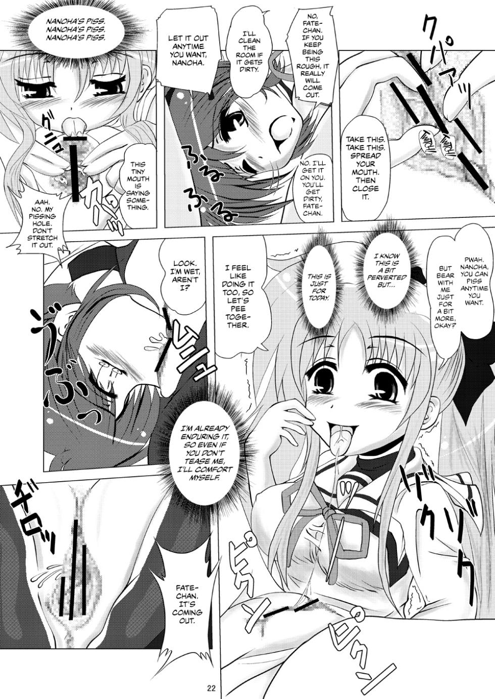 (SC35) [MajesticRune (Kurogane)] Kirameku Tsubasa ni Omoi wo Hasete Todoku to Iina, Watashi no Yuuki (Magical Girl Lyrical Nanoha) - Page 21