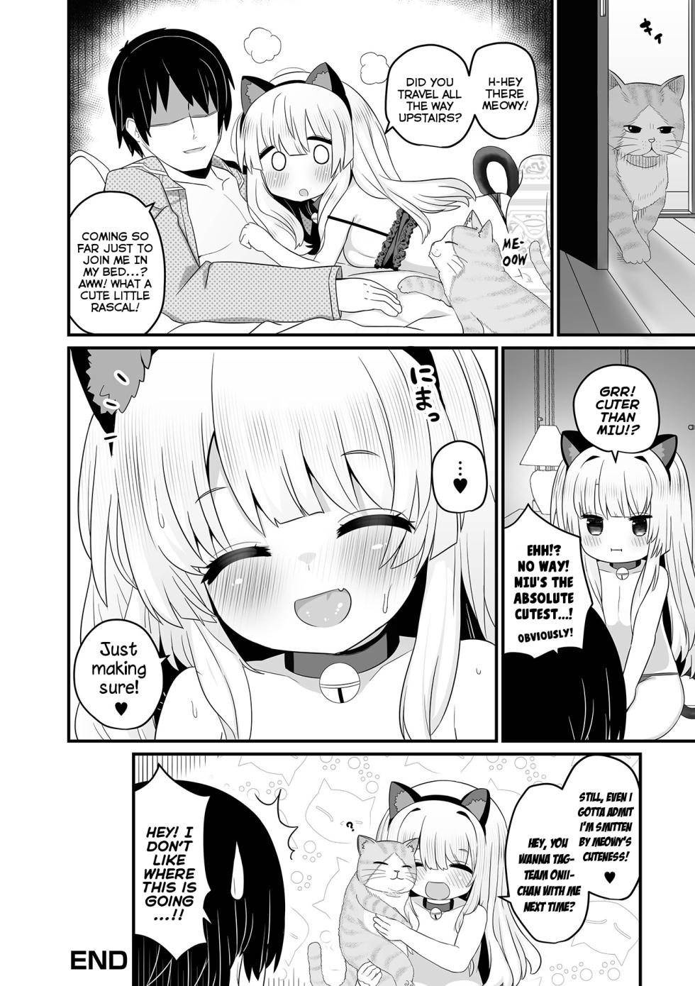 [Yashiro Ryo] Cat Jealousy (Digital Puni Pedo! Vol. 27) [English] {Mistvern} - Page 16