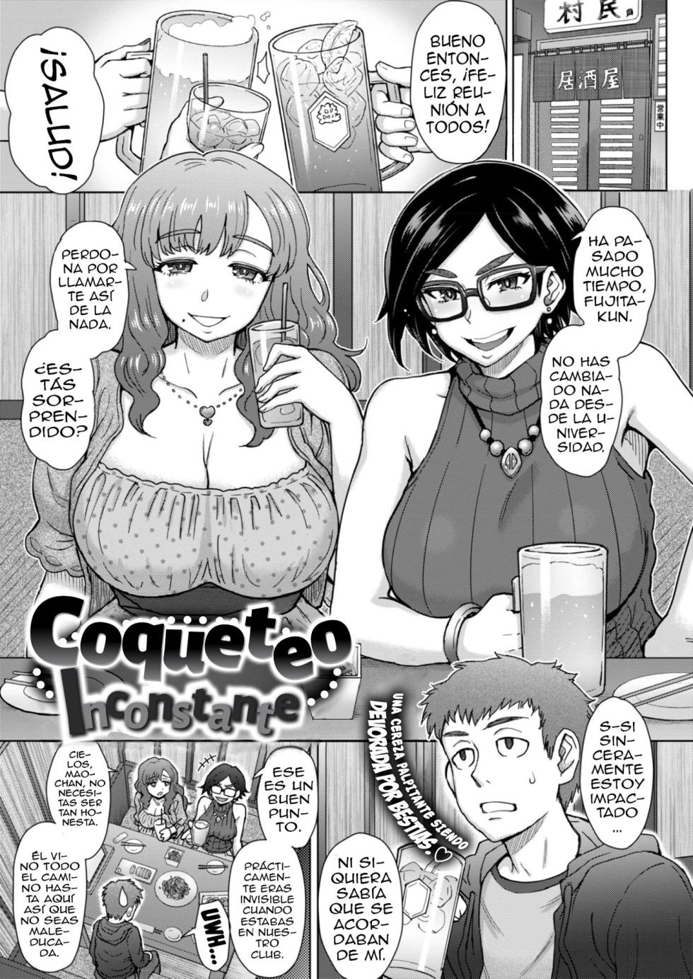 [Itou Eight] Fickle Flirtation | Coqueteo Incostante (Comic Shitsurakuten 2017-09) [Spanish] [Anime no Mansebia] [Digital] - Page 1