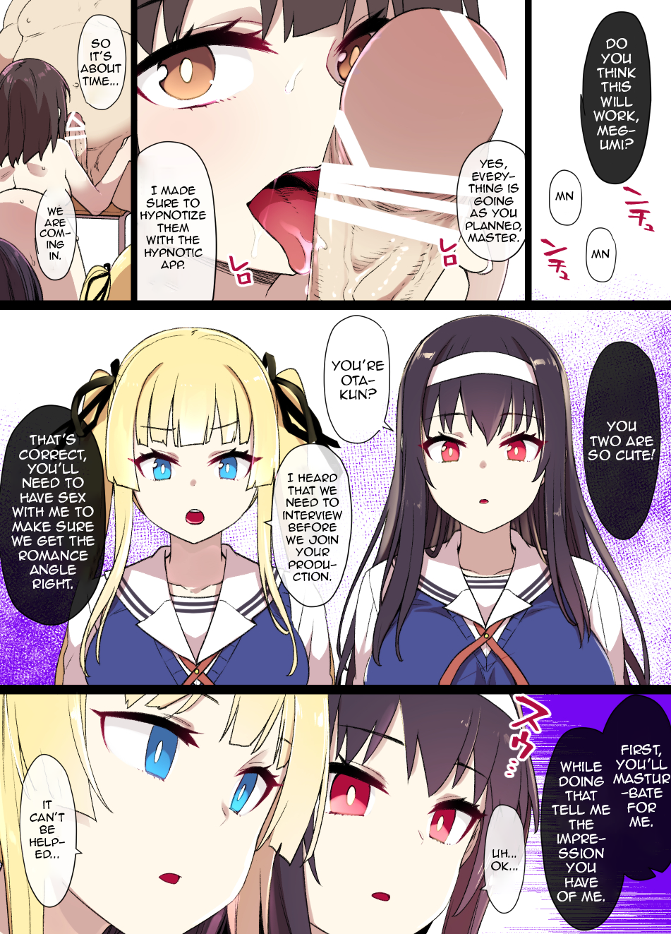 [Kusayarou] Saekano NTR Manga 16P (Hypnotic Brainwashing & Bitchification) - Page 3