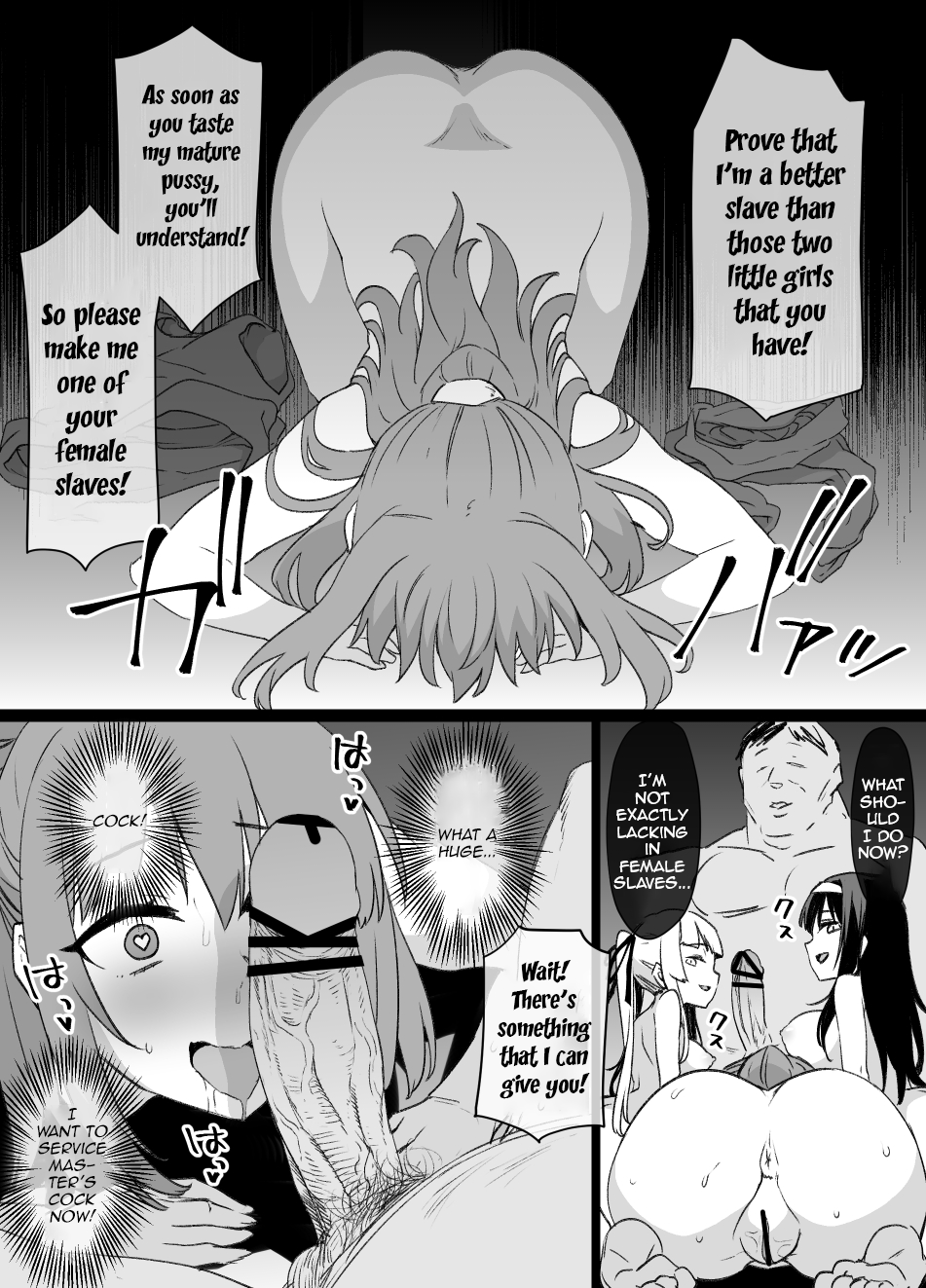 [Kusayarou] Saekano NTR Manga 16P (Hypnotic Brainwashing & Bitchification) - Page 15