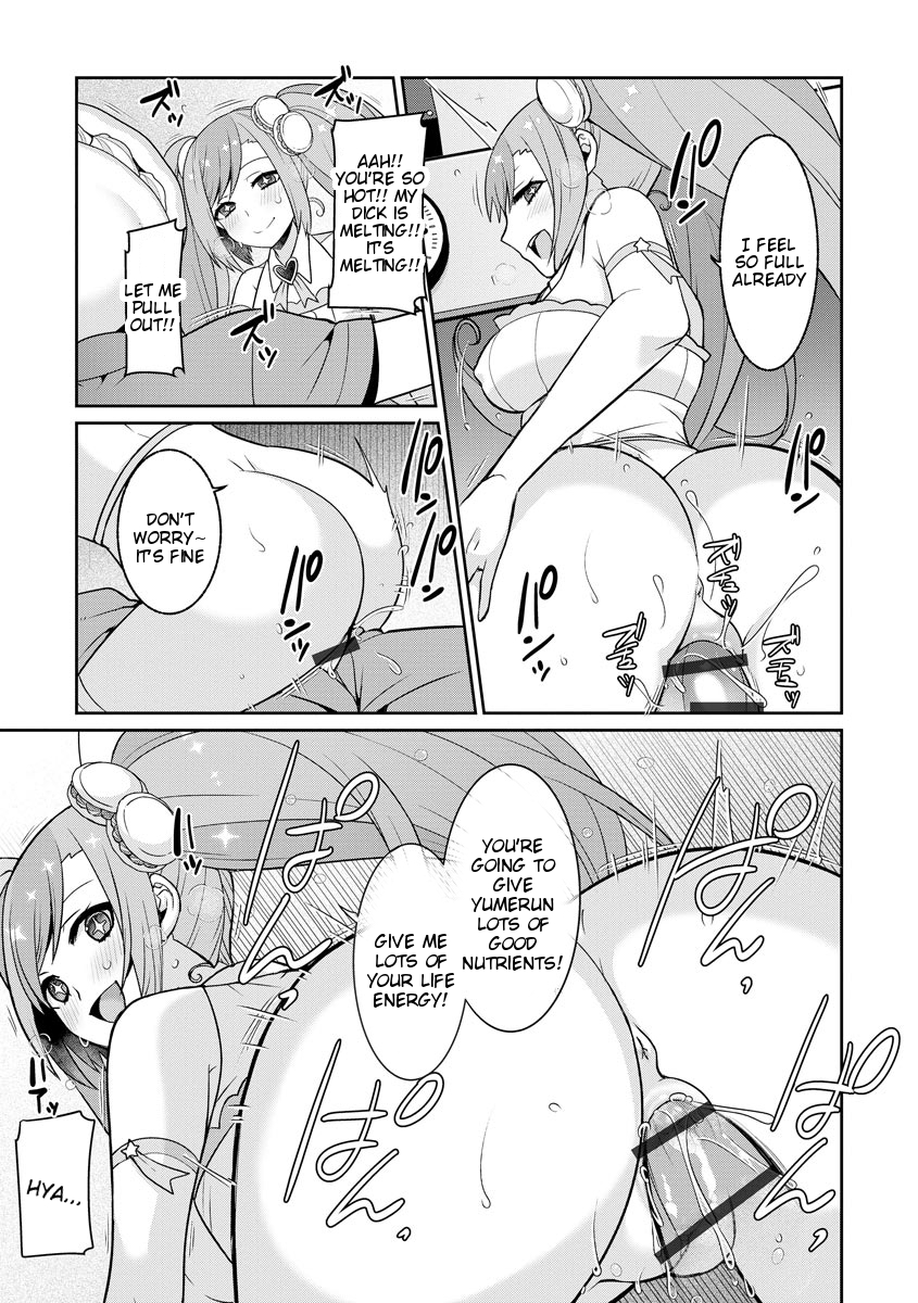 [Kageyama Kuroto] Yumekawa Mahou Shoujo Yumerun Ch. 1 [English] [Tigoris Translates] [Digital] - Page 21