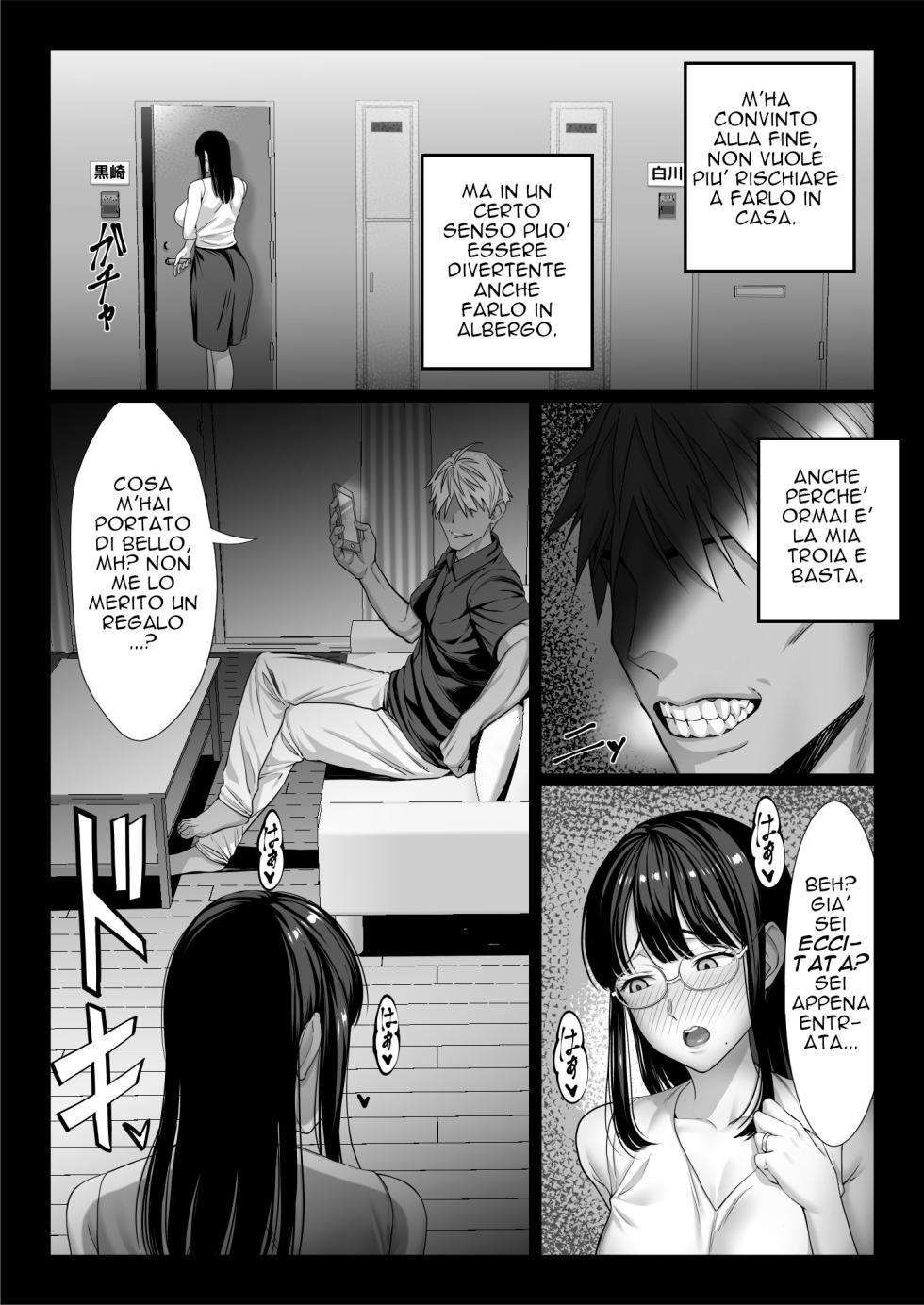 [Chinpan-bu (Chinpan)] Jimi na Hitozuma ga Toshishita Chinpo de Mazo Ochi suru Hanashi [Italian] - Page 16