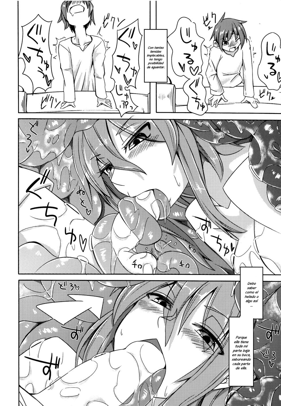 (COMITIA111) [SlapStickStrike (Stealth Changing Line)] Watashi no Koibito o Shoukai Shimasu! 4 | Introducing My Monstergirl! 4 [Spanish][TheApofVerse] - Page 8