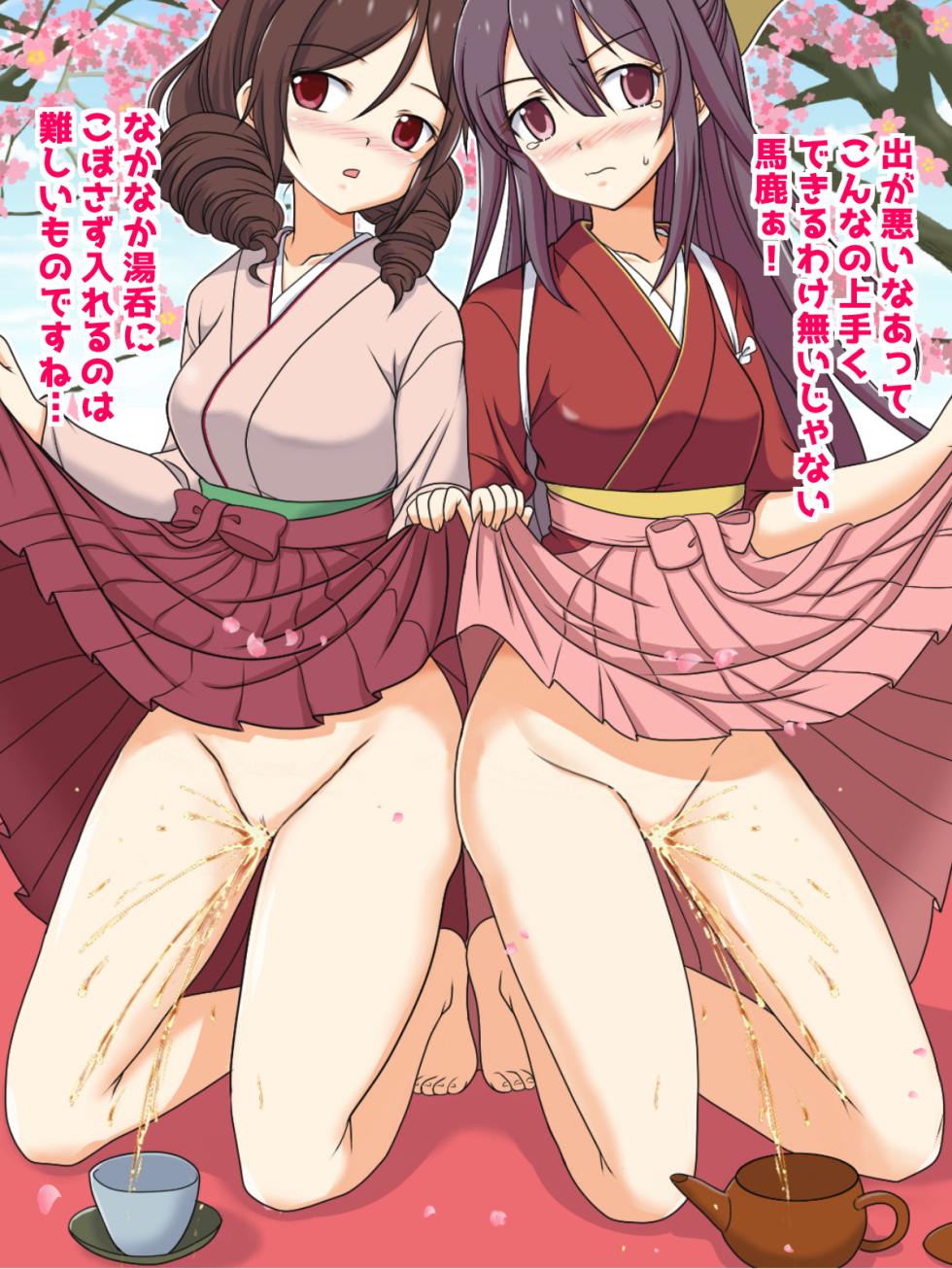 [Kutsugen Kanna] Kamikaze-tachi to Ochakai (Kantai Collection -KanColle-) - Page 3