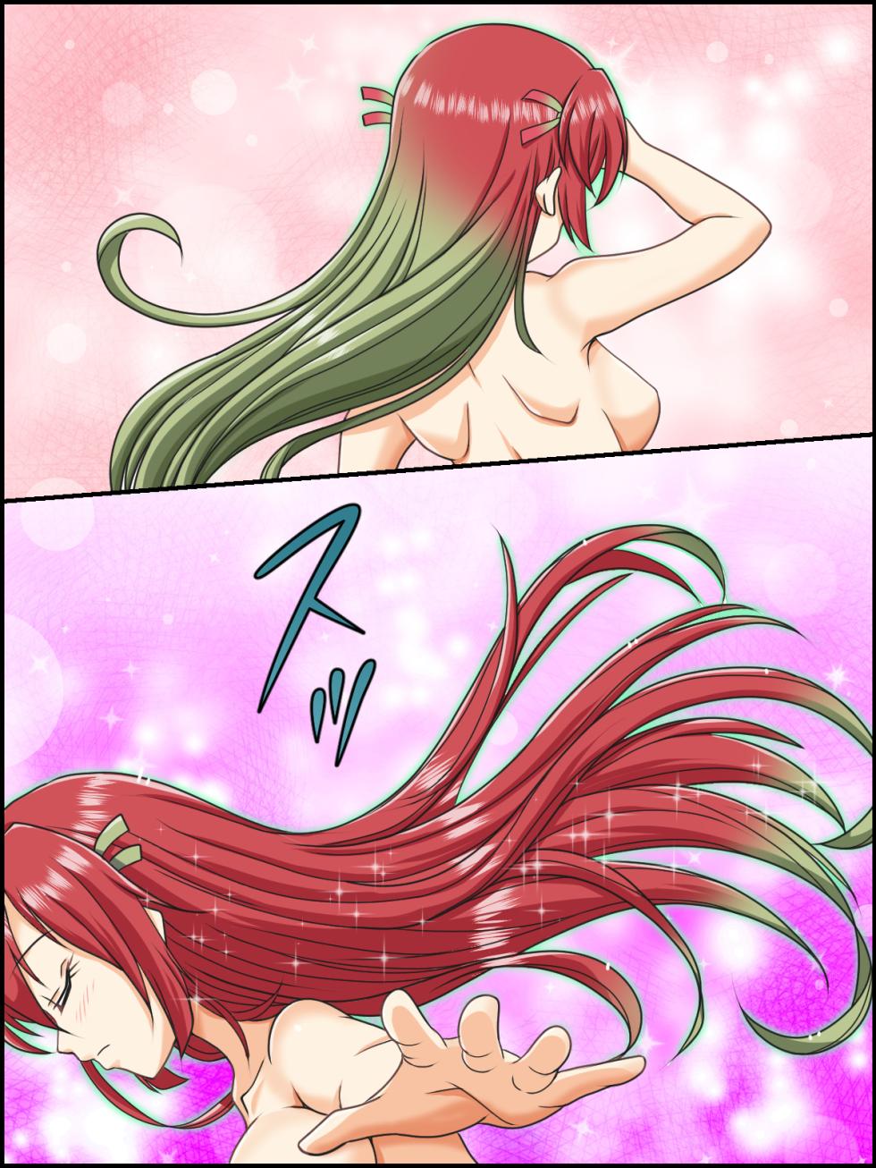 [Kutsugen Kanna] Henshin! Choco Quartet Ruby - Page 7