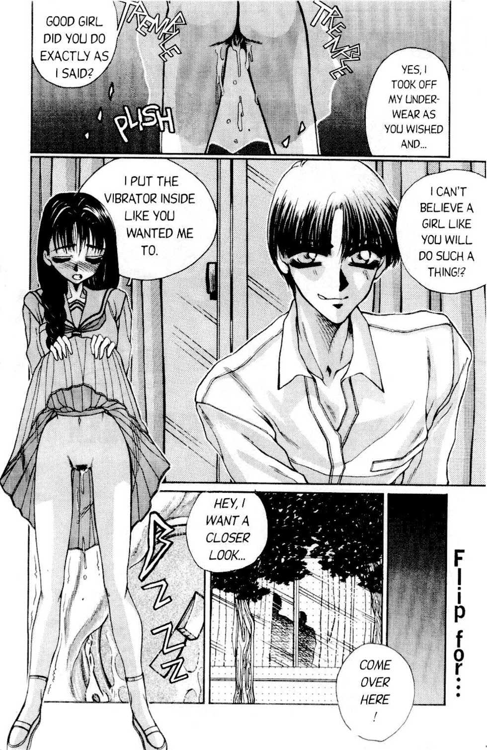[Akira Gatgaw] Love Drive Vol 1 Part 1 [English] - Page 5