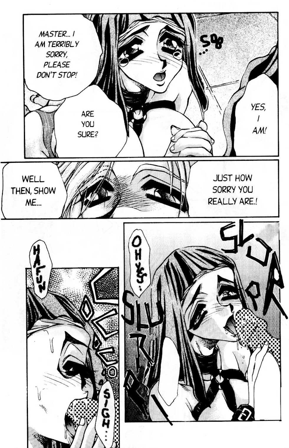 [Akira Gatgaw] Love Drive Vol 1 Part 2 [English] - Page 30