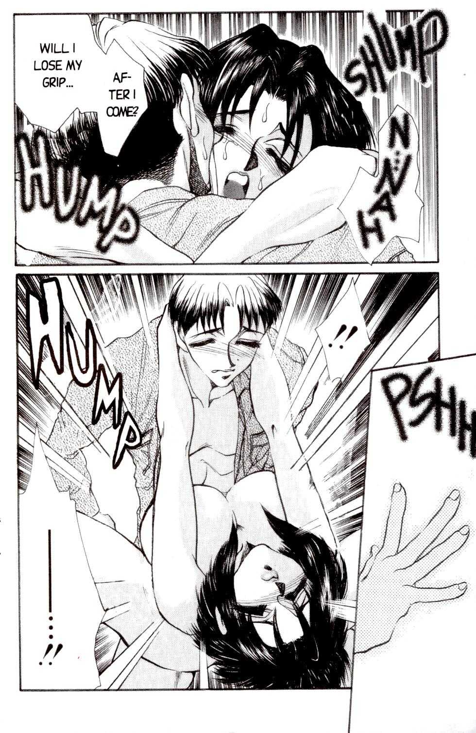 [Akira Gatgaw] Love Drive Vol 1 Part 4 [English] - Page 18