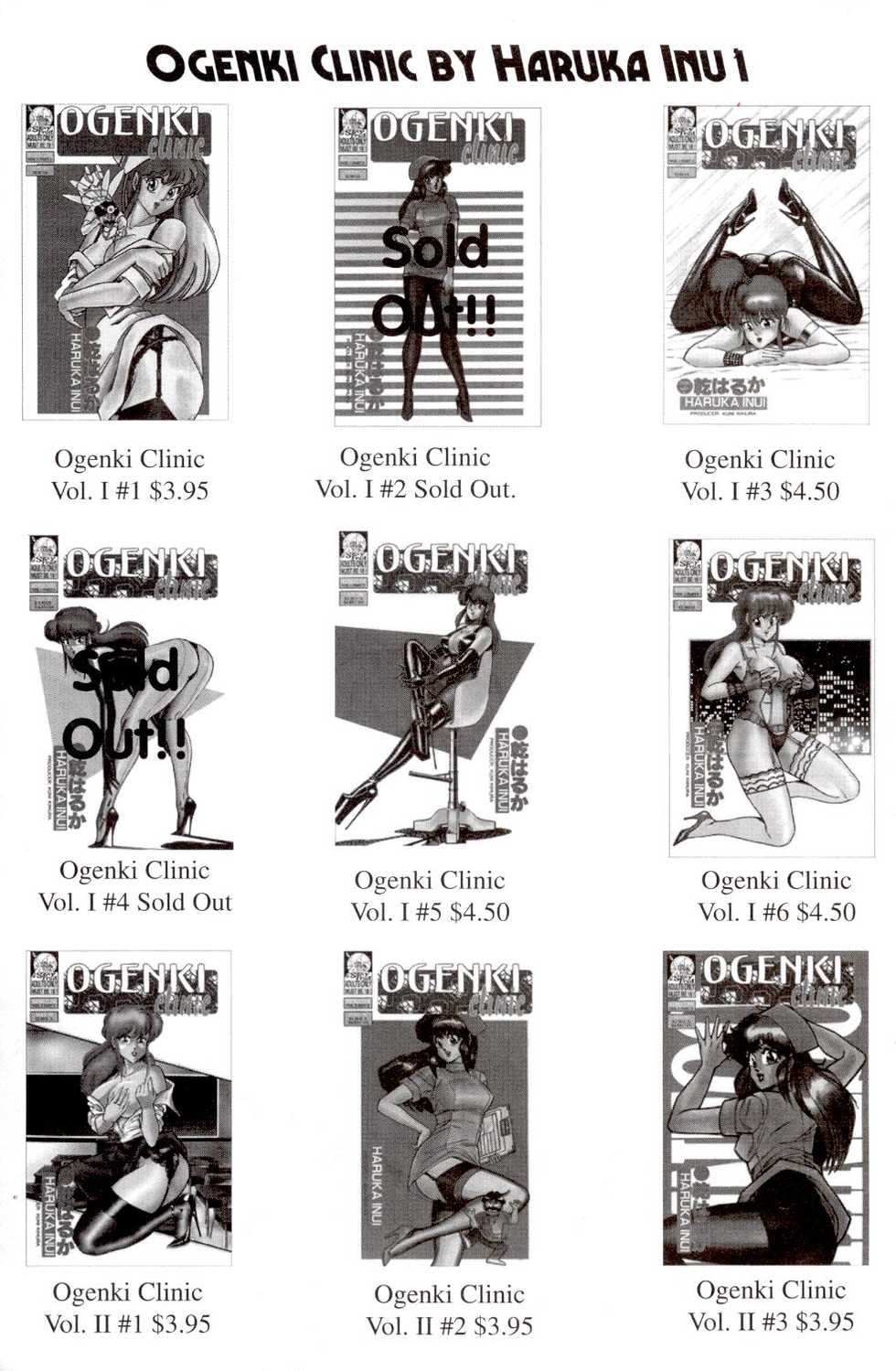 [Akira Gatgaw] Love Drive Vol 1 Part 4 [English] - Page 30