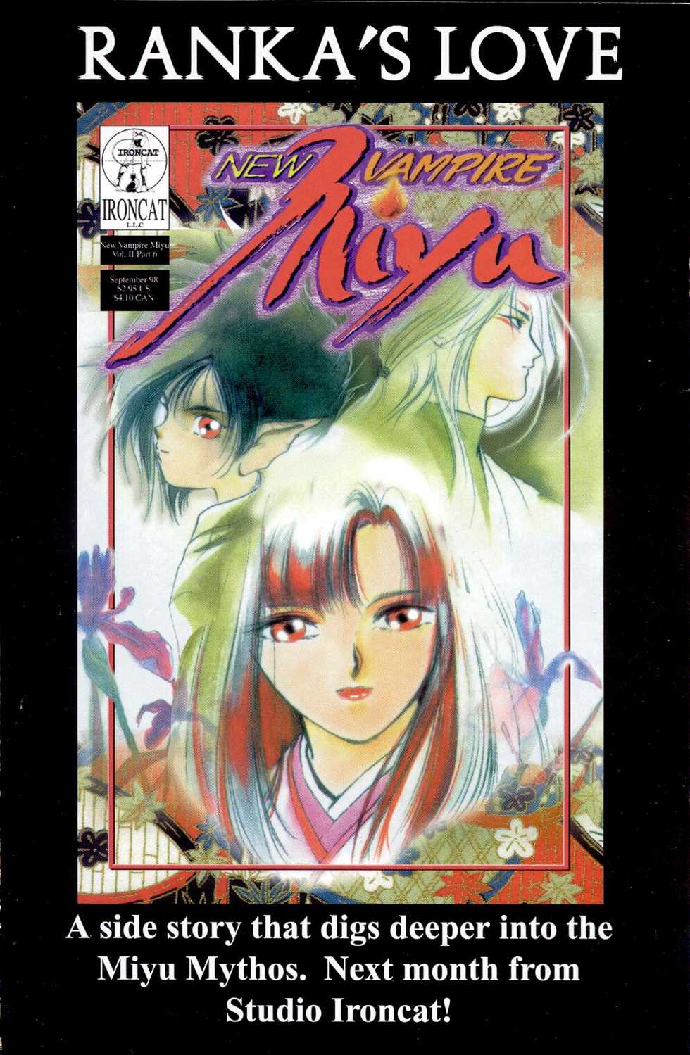 [Akira Gatgaw] Love Drive Vol 1 Part 4 [English] - Page 34