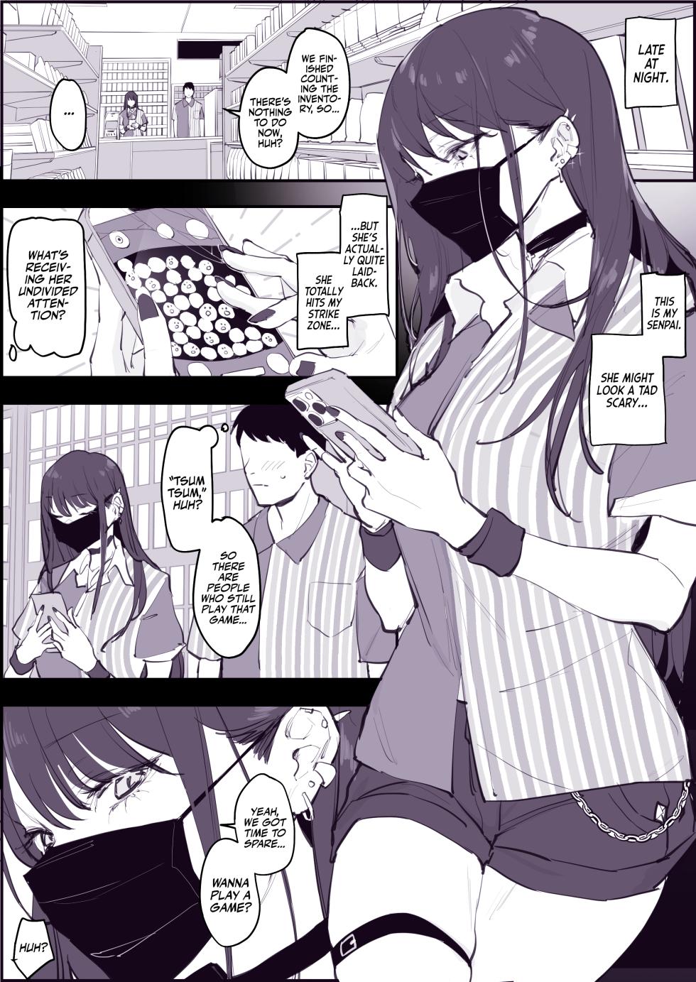 [Poriuretan] Chikubi Ate Game | Pop the Nipple [English] [Team Rabu2] [Decensored] - Page 1