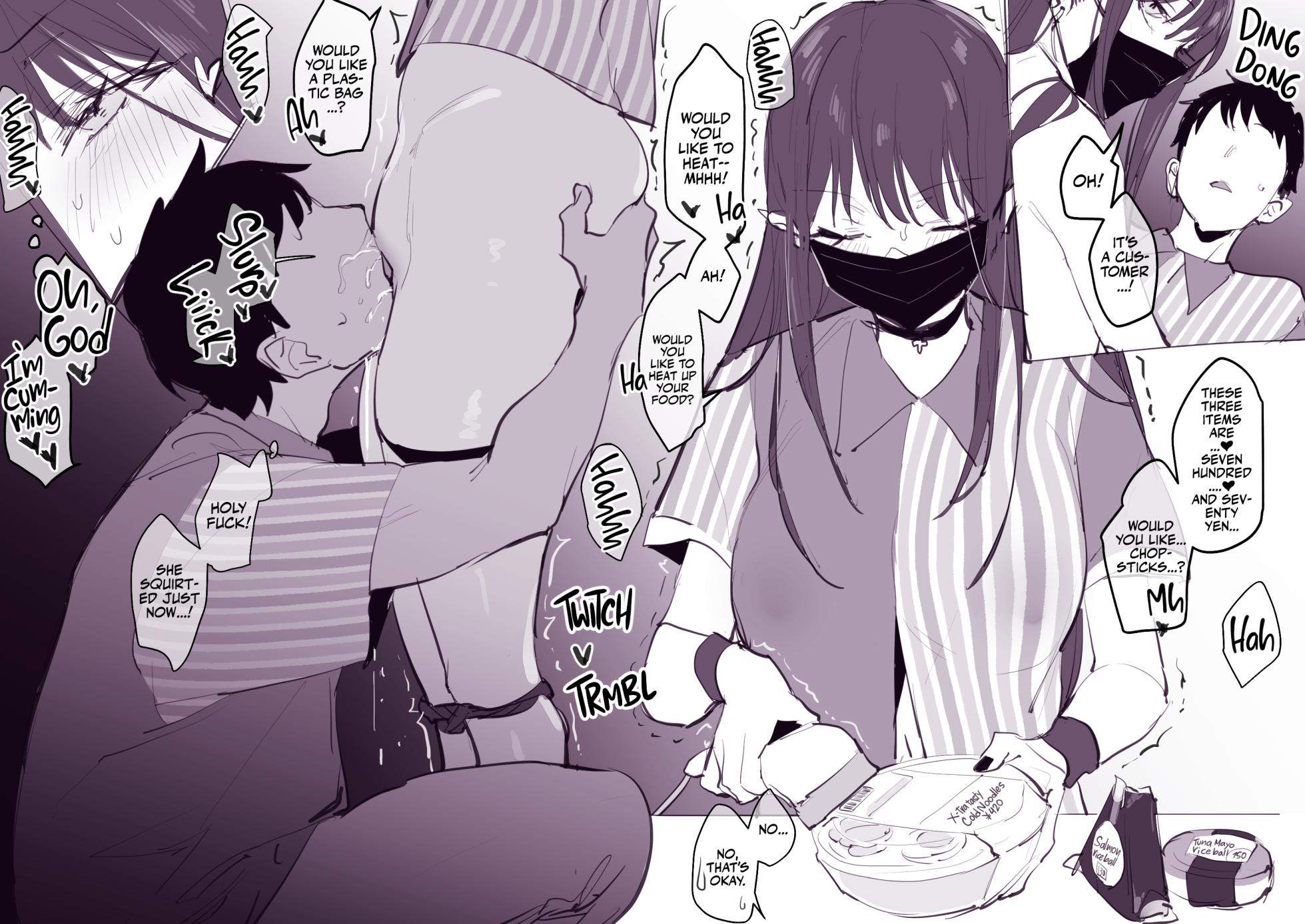 [Poriuretan] Chikubi Ate Game | Pop the Nipple [English] [Team Rabu2] [Decensored] - Page 7