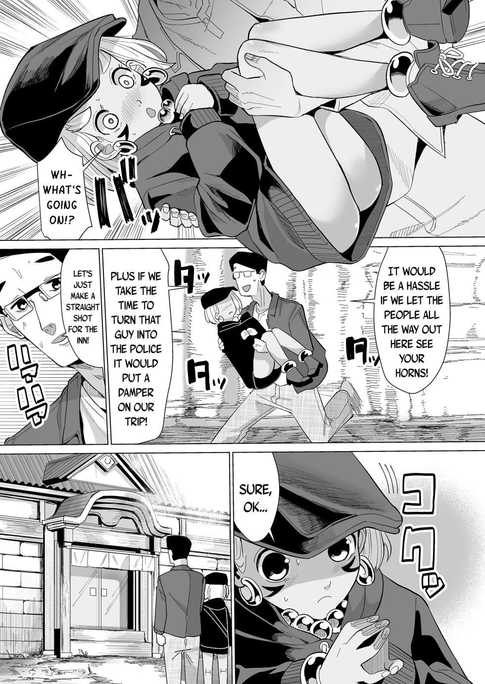 [Suzan] Oni demo Ii ne! | An Oni is Fine Too! (Towako 13 + Towako Oboro Emaki 12) [English] {Mistvern + Bigk40k} [Digital] - Page 37