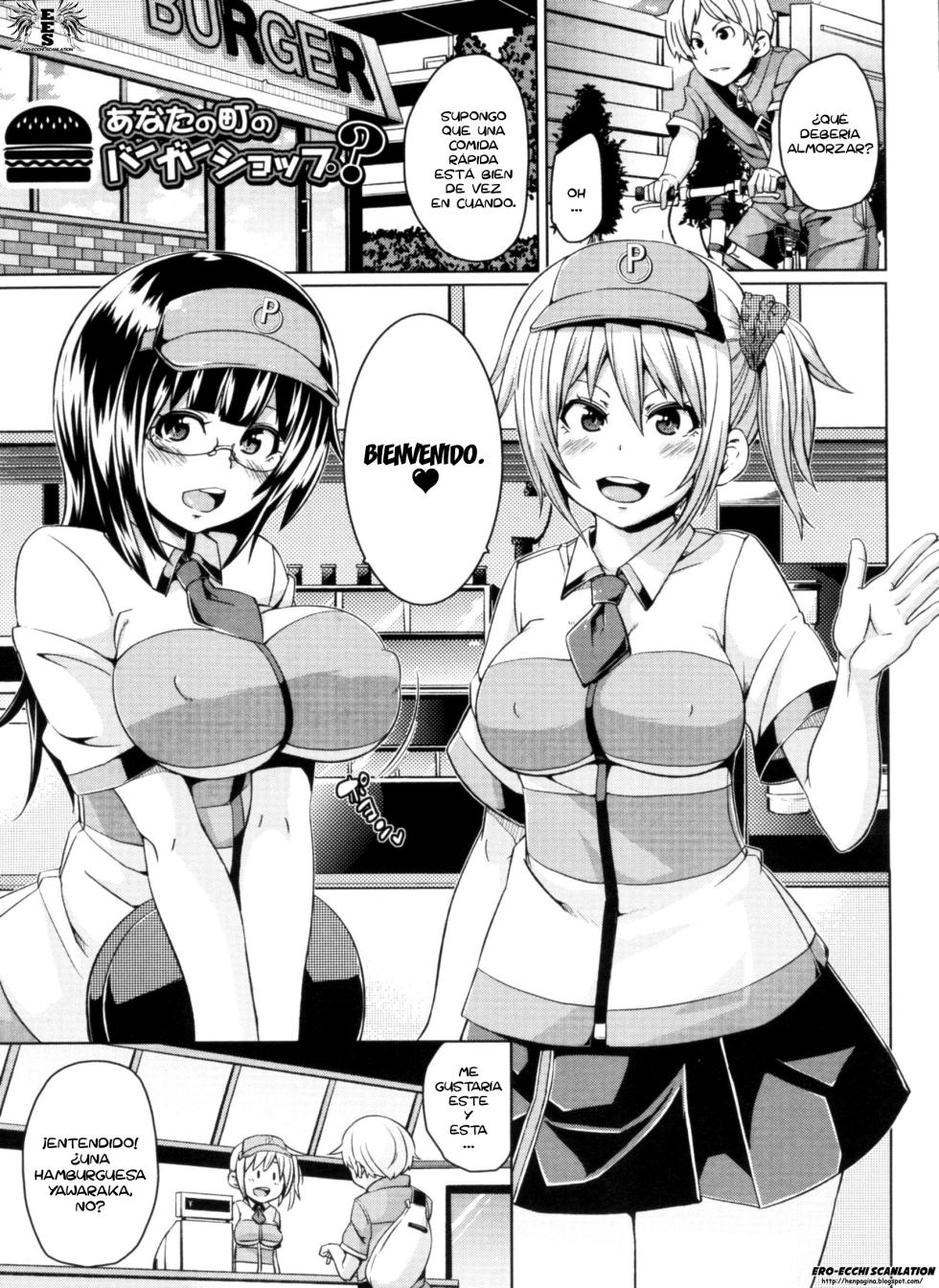 [Marui Maru] Double Yome Sand Ch. 1-10 [Spanish] =EES= - Page 26