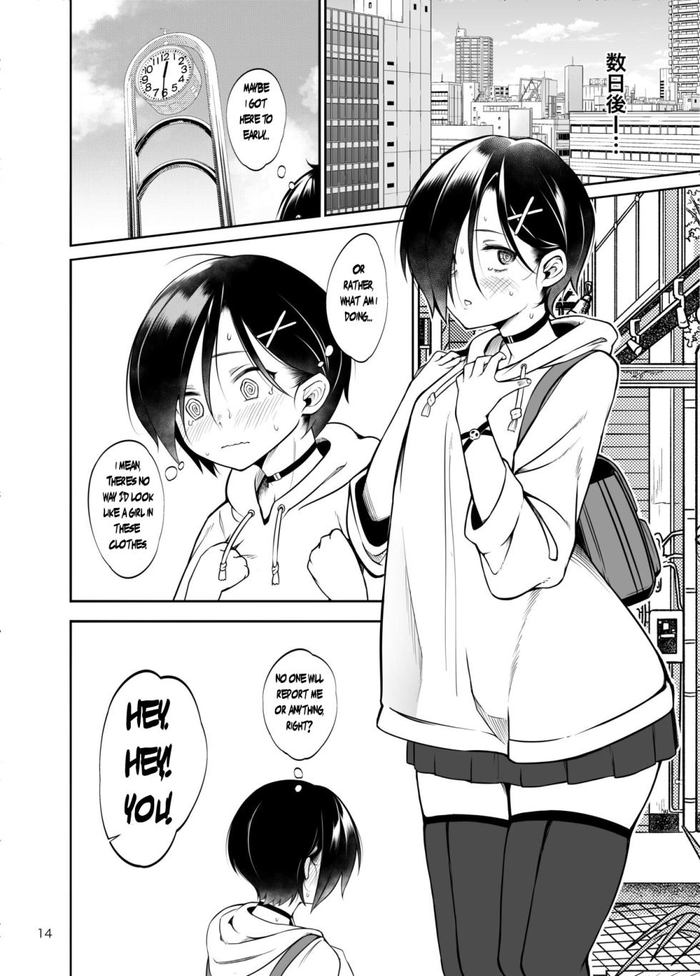 [Daiichi Yutakasou (Chiku)] Boku no Teisou ga Yabai Yatsu | My lower half is in trouble (Boku no Kokoro no Yabai Yatsu) [English] [Digital] [DL版] - Page 15