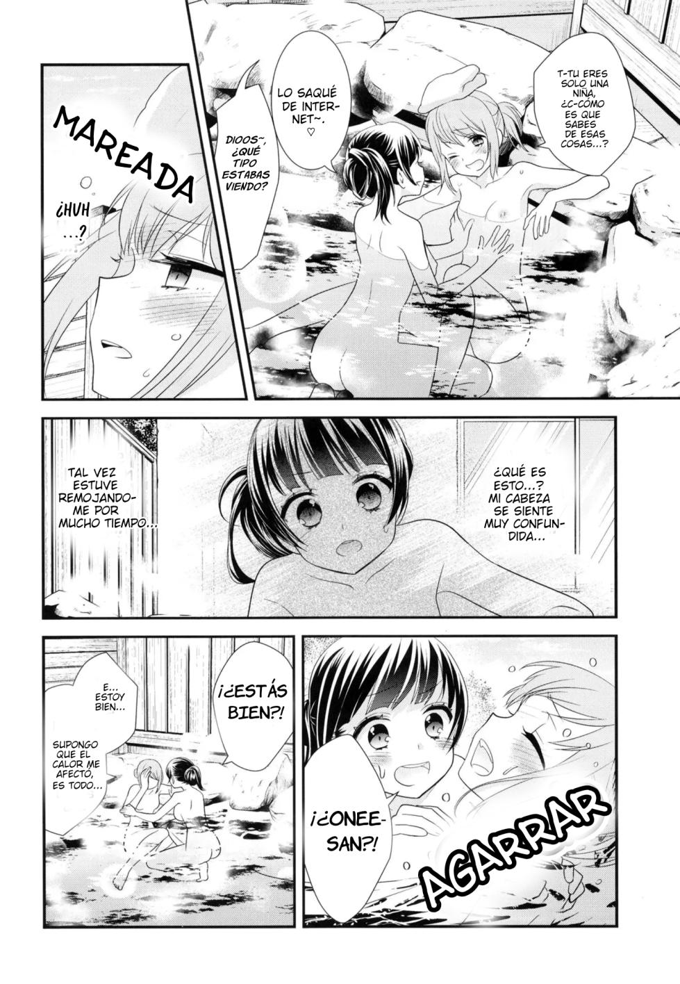 ""Baños termales femeninos " (By Ooshima Tomo, Ooshima Towa) (ＭΛＸ) - Page 14