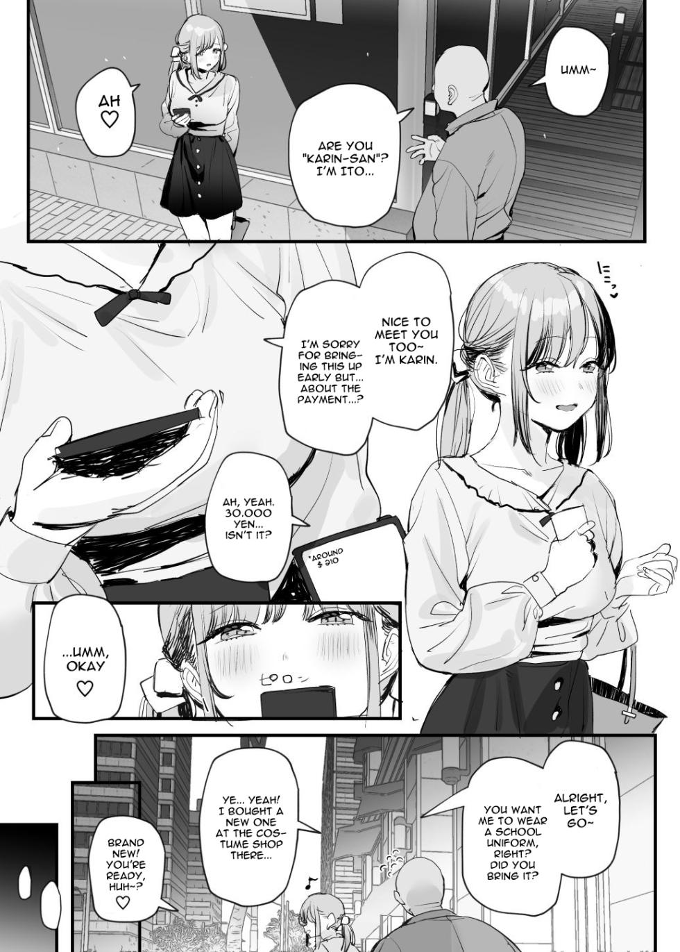 [Subachi] Sugar Daddy Girl Manga [English] [Gagak_Ireng] - Page 1