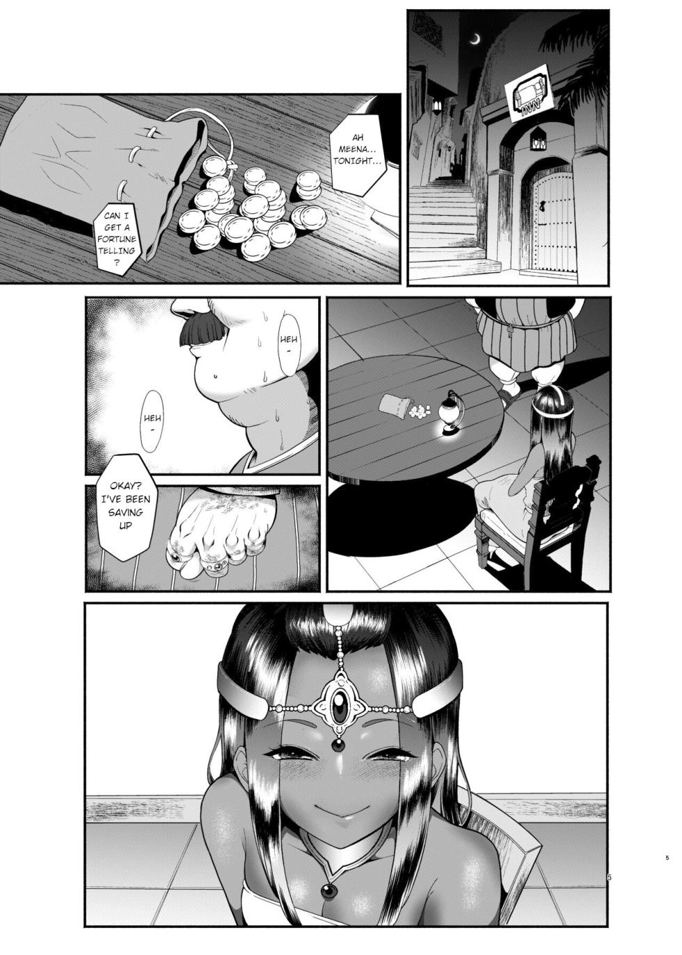 (C101) [The Monthly Istanbul (Ahugan Sugita)] Laissez Fayre Horny Sisters [Digital] [English] - Page 6