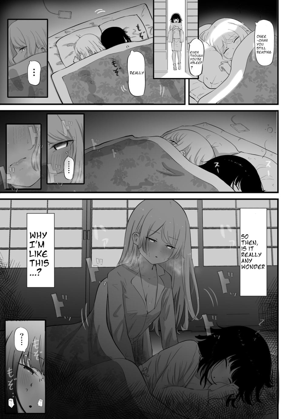 [Zandoro] My House Has A Zashiki Warashi - Page 6