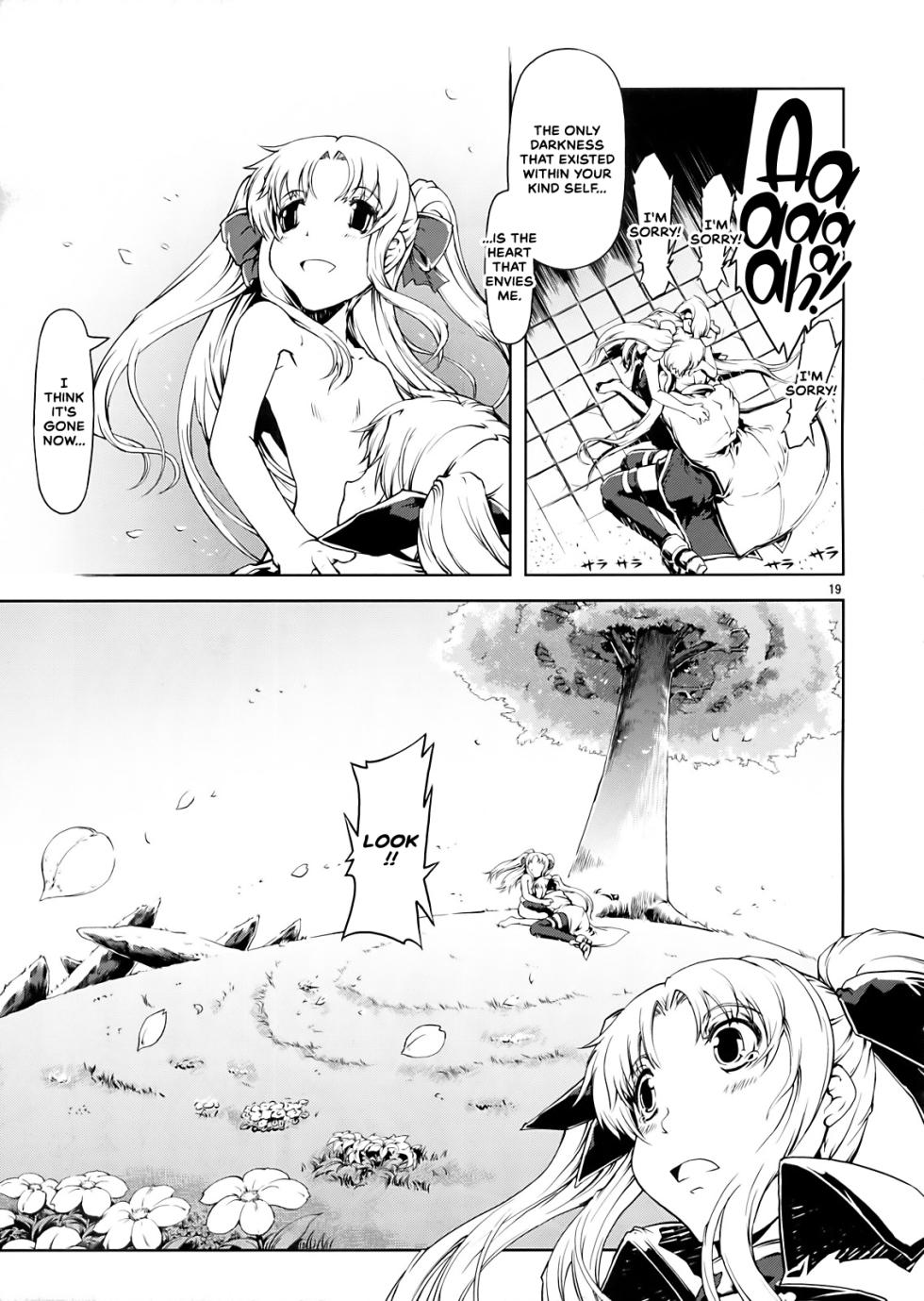 [Happy Man (Suzuki Kyoutarou)] UNHAPPY GIRL b／11 [English] [CulturedCommissions] - Page 19