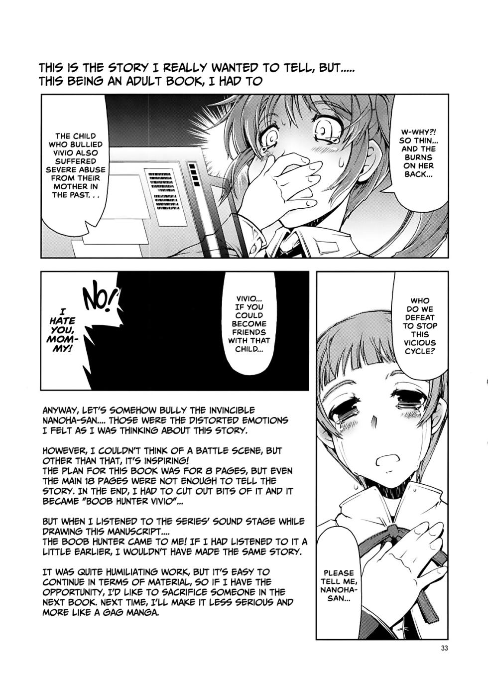 [Happy Man (Suzuki Kyoutarou)] UNHAPPY GIRL b／11 [English] [CulturedCommissions] - Page 33