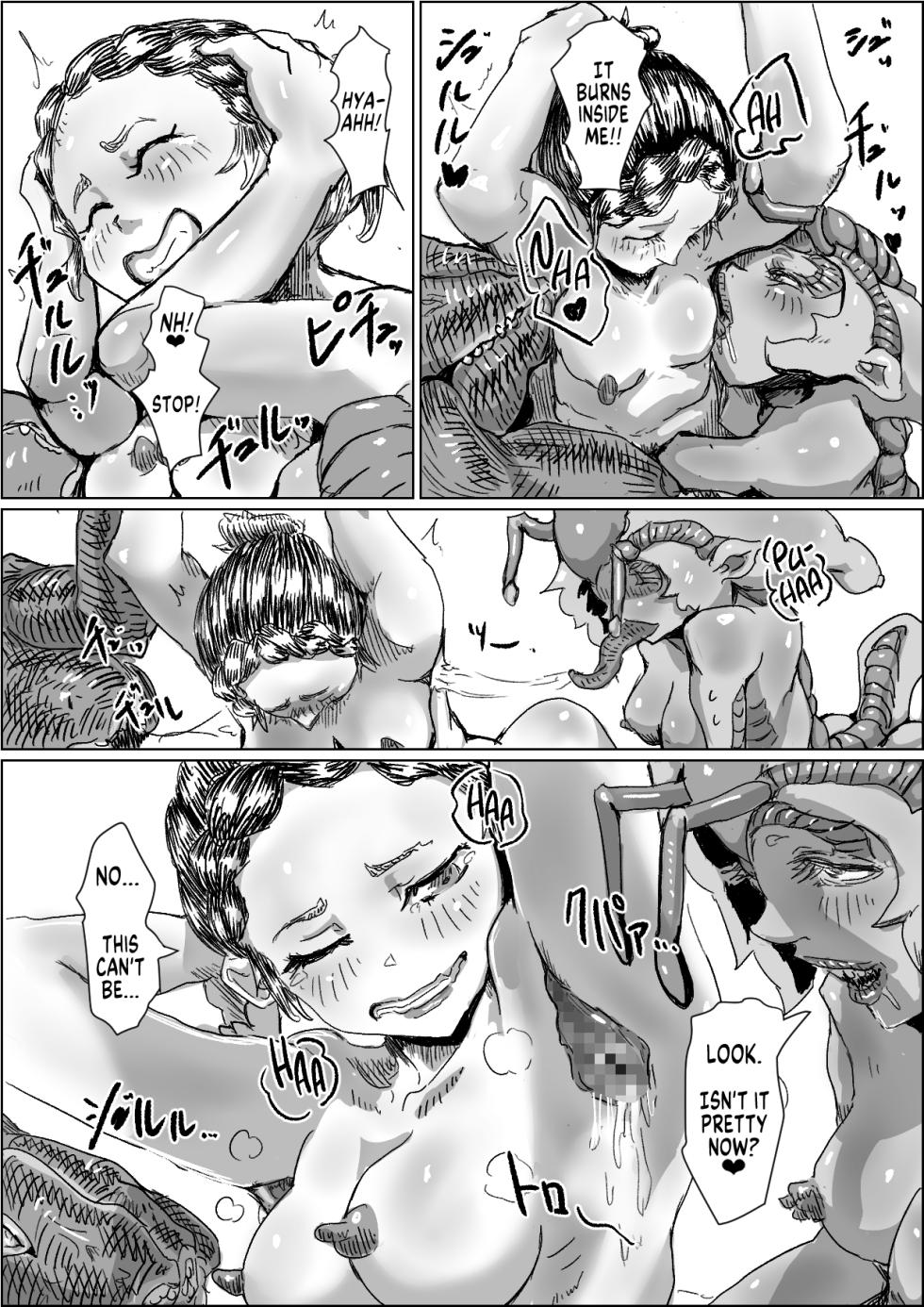[Moheji] Alien's Egg 4 [English] [MegaFagget] - Page 15