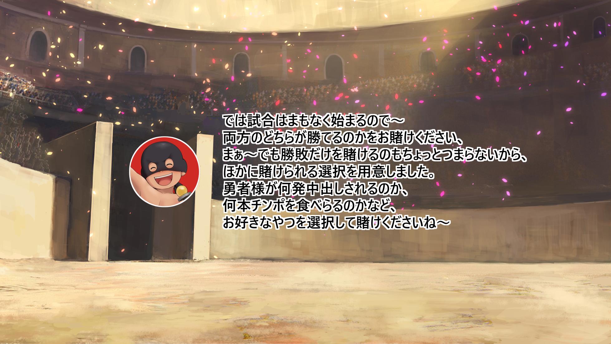 [Shiokaze Toride (Fairwind)] Shuko Yuusha 2!! (Dragon Quest: Dai no Daibouken) [Digital] - Page 19