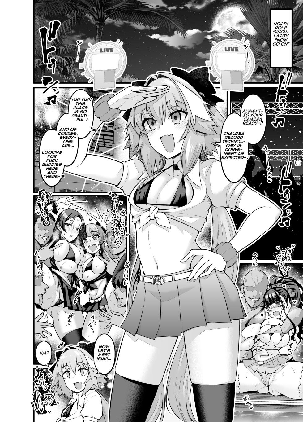 [Digianko (Ankoman)] Chaldea Amesuku Bitch Club | Chaldea Yariman AmeSch Bitch-bu (Fate/Grand Order) [Digital] [English] [Aishi21] - Page 4