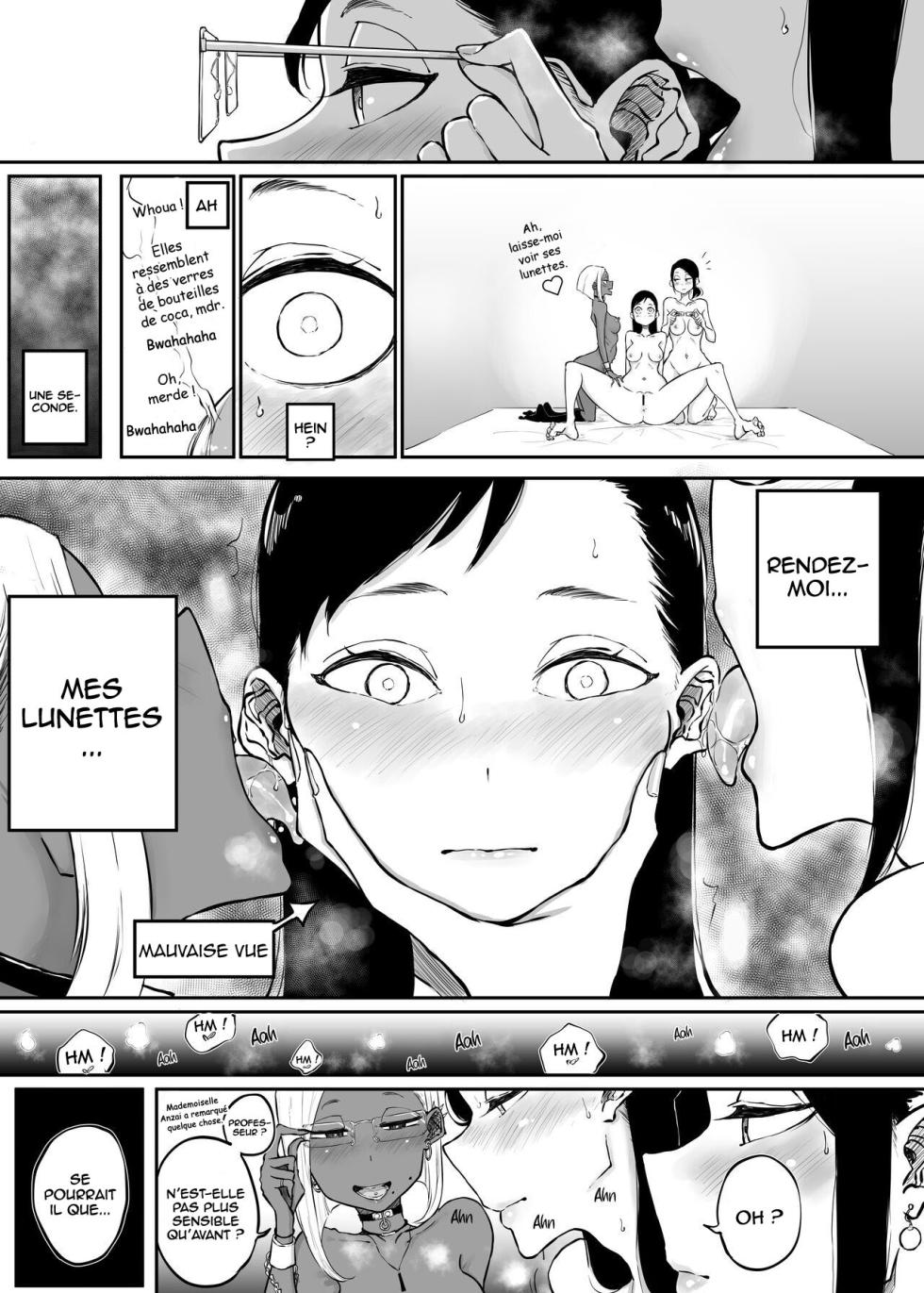 The Story of a Strict Teacher Who Got Fucked by Her Gyaru Bitch Student #3 - Page 38