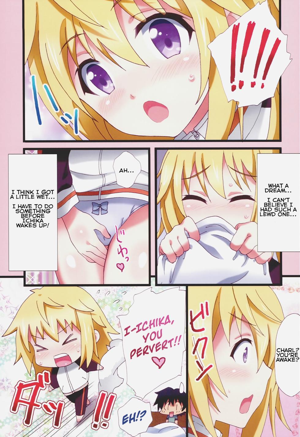 (ISO110410) [popularplus (Plus)] Dreaming Charlotte | Yumemiru Charlotte (IS <Infinite Stratos>) [English] [QazzyzzaQ] - Page 15