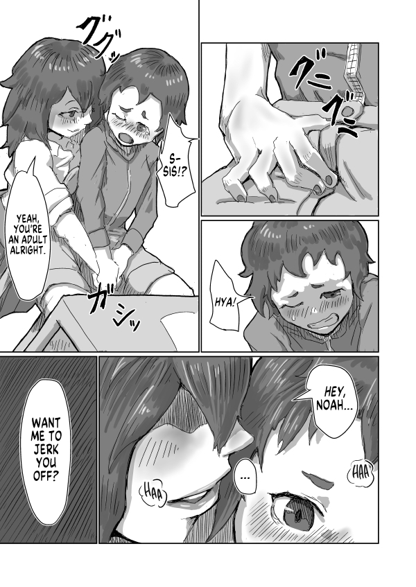 [Moheji] Alien's Egg 5 [English] [MegaFagget] - Page 4