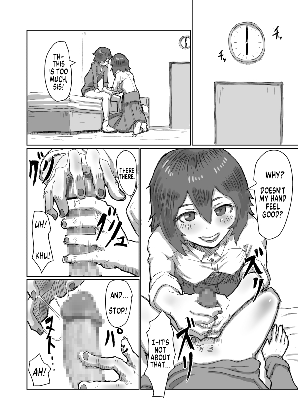 [Moheji] Alien's Egg 5 [English] [MegaFagget] - Page 5