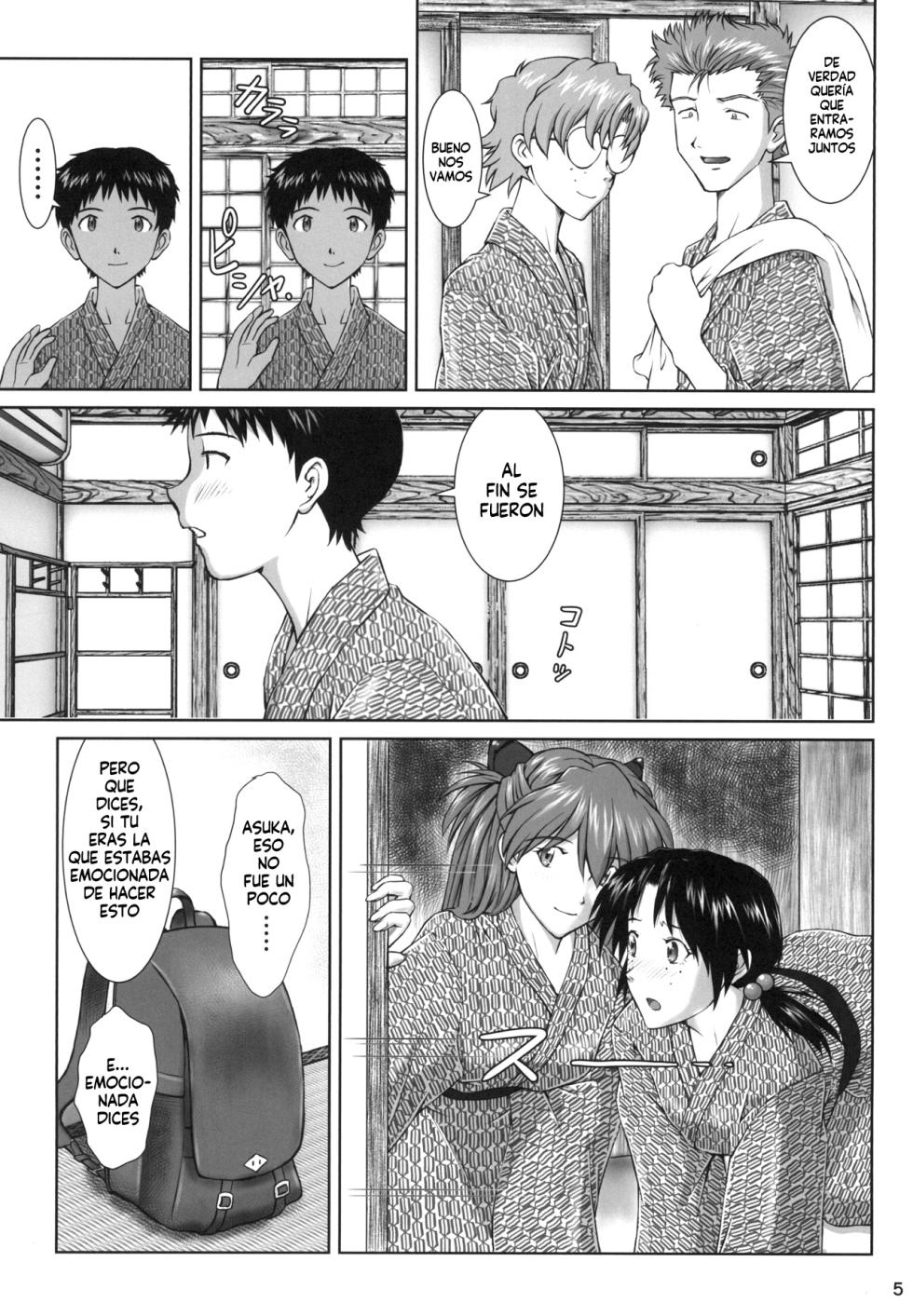 (C96) [Tengu no Tsuzura (Kuro Tengu)] TAMAKARA (Neon Genesis Evangelion) [Digital] [Spanish] [Harenchi no Fansub] - Page 5