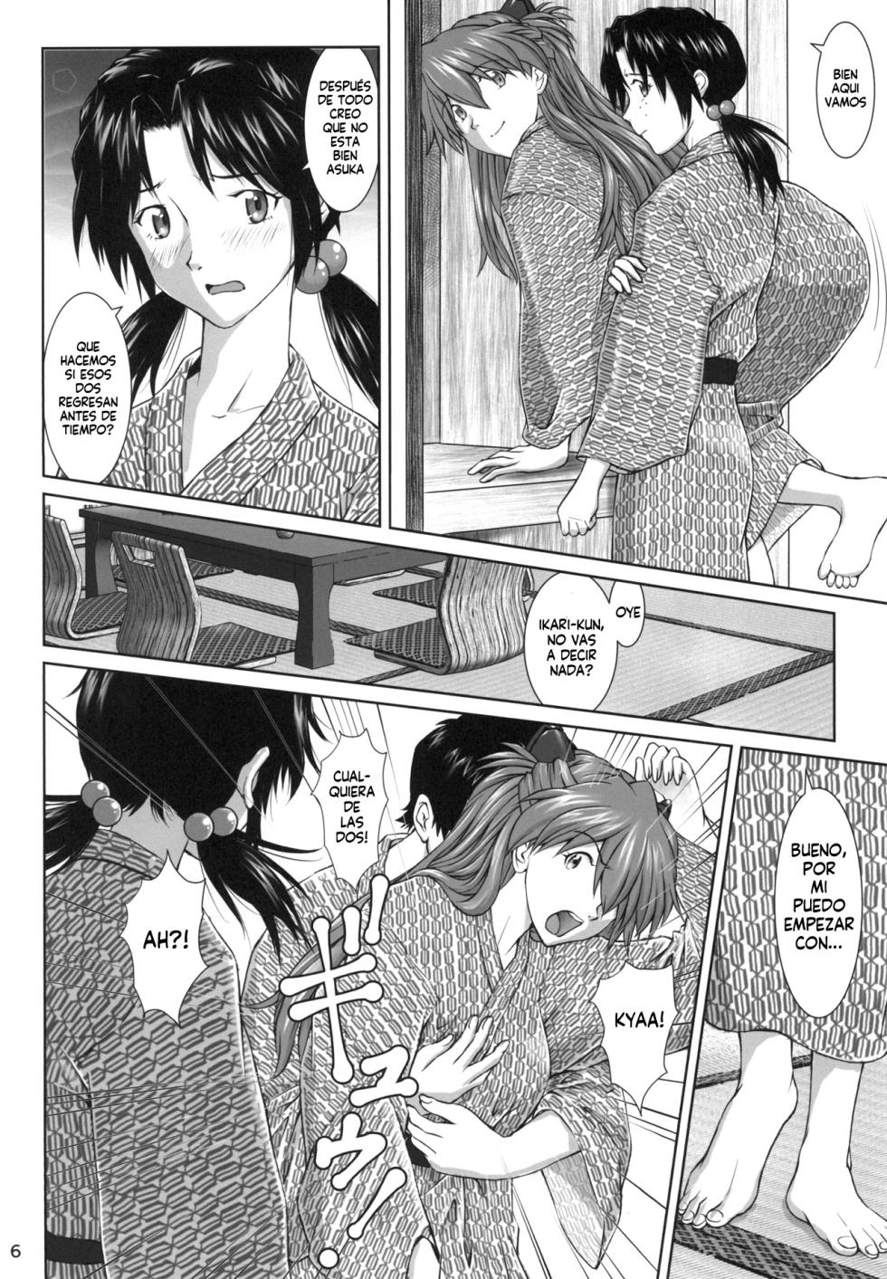 (C96) [Tengu no Tsuzura (Kuro Tengu)] TAMAKARA (Neon Genesis Evangelion) [Digital] [Spanish] [Harenchi no Fansub] - Page 6